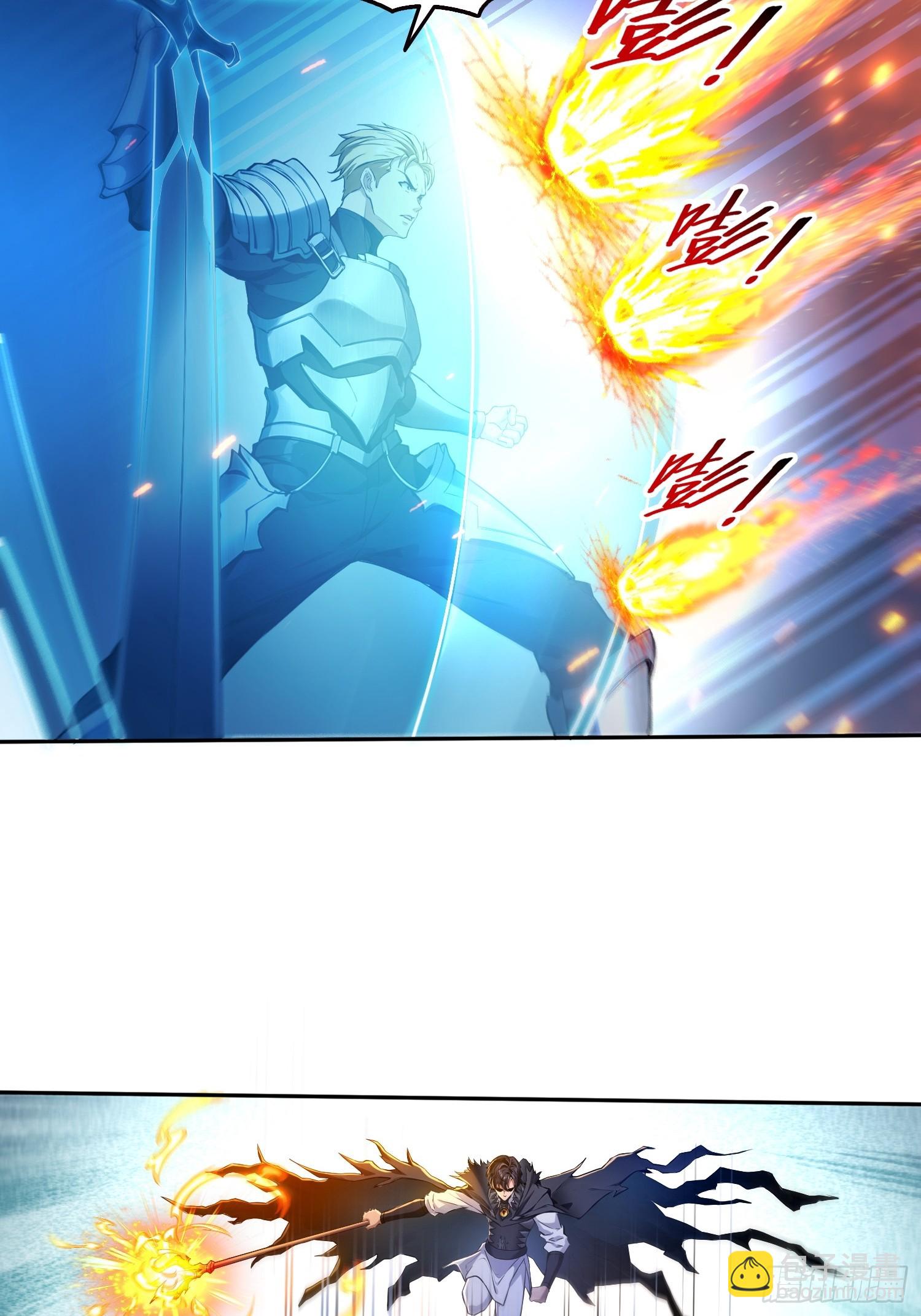 056猎杀时刻-第57话