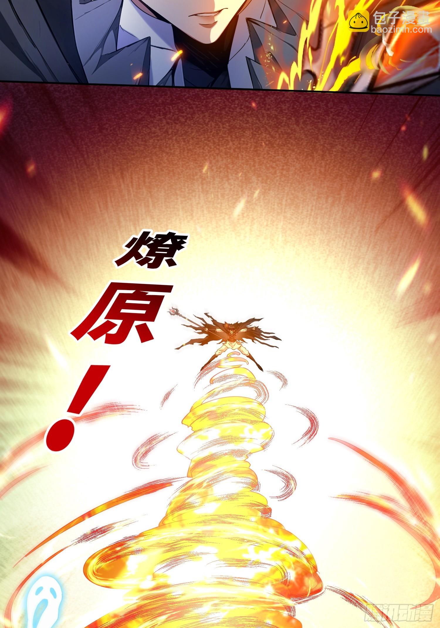 056猎杀时刻-第57话