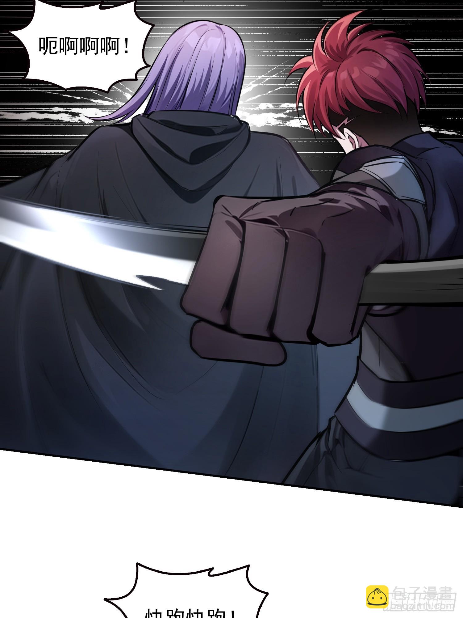 056猎杀时刻-第57话