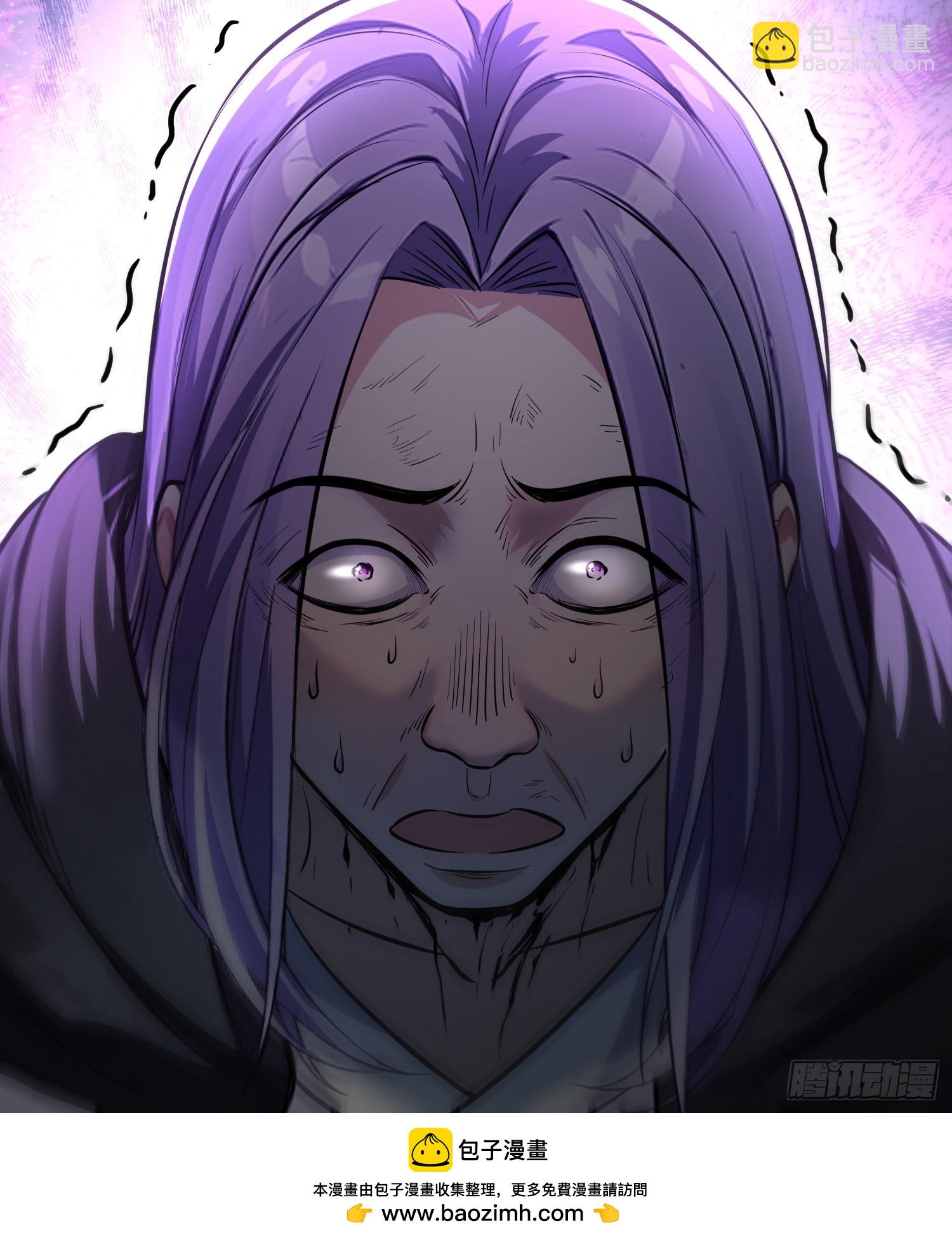 056猎杀时刻-第57话