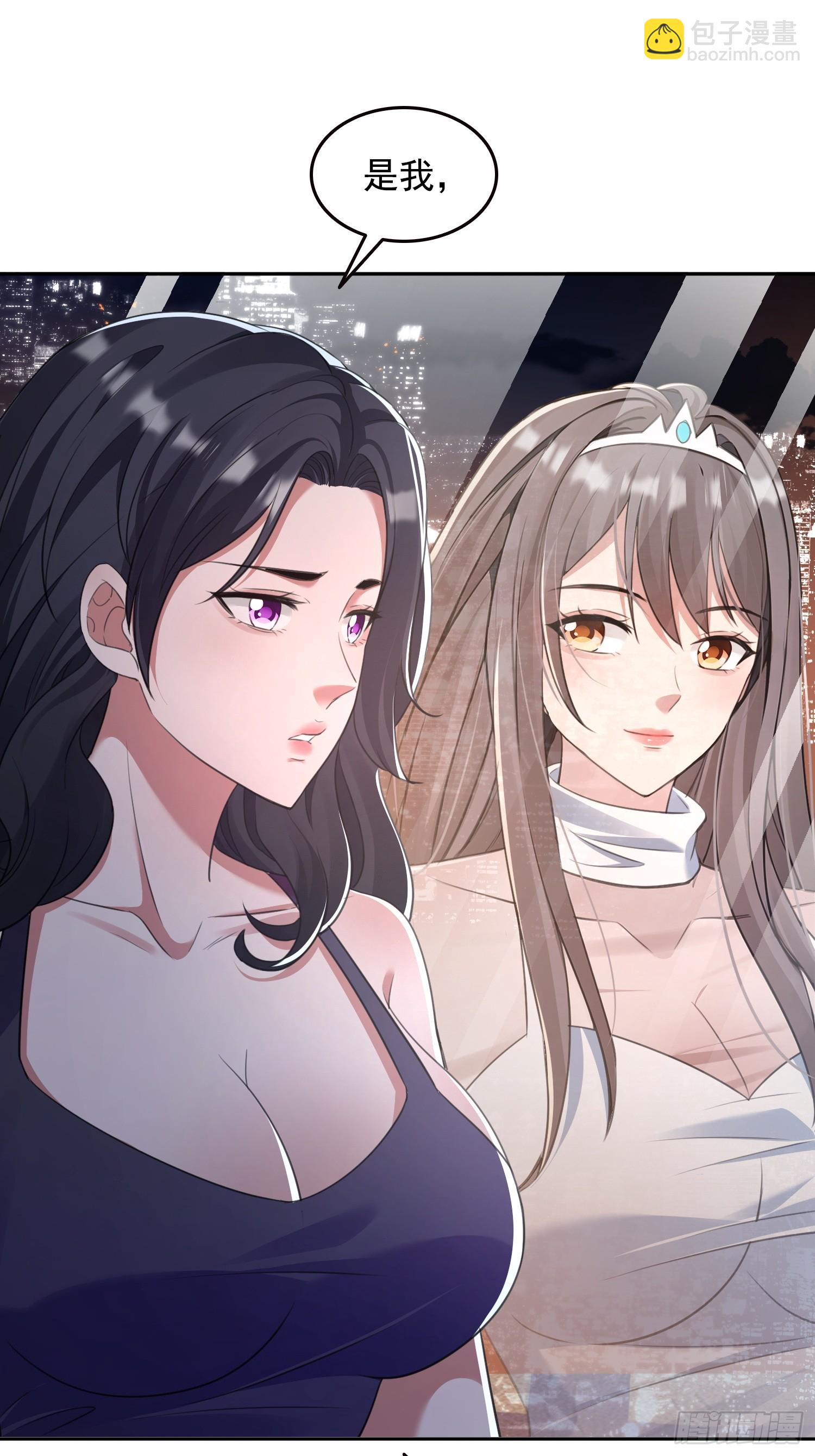 058青莽小队-第59话