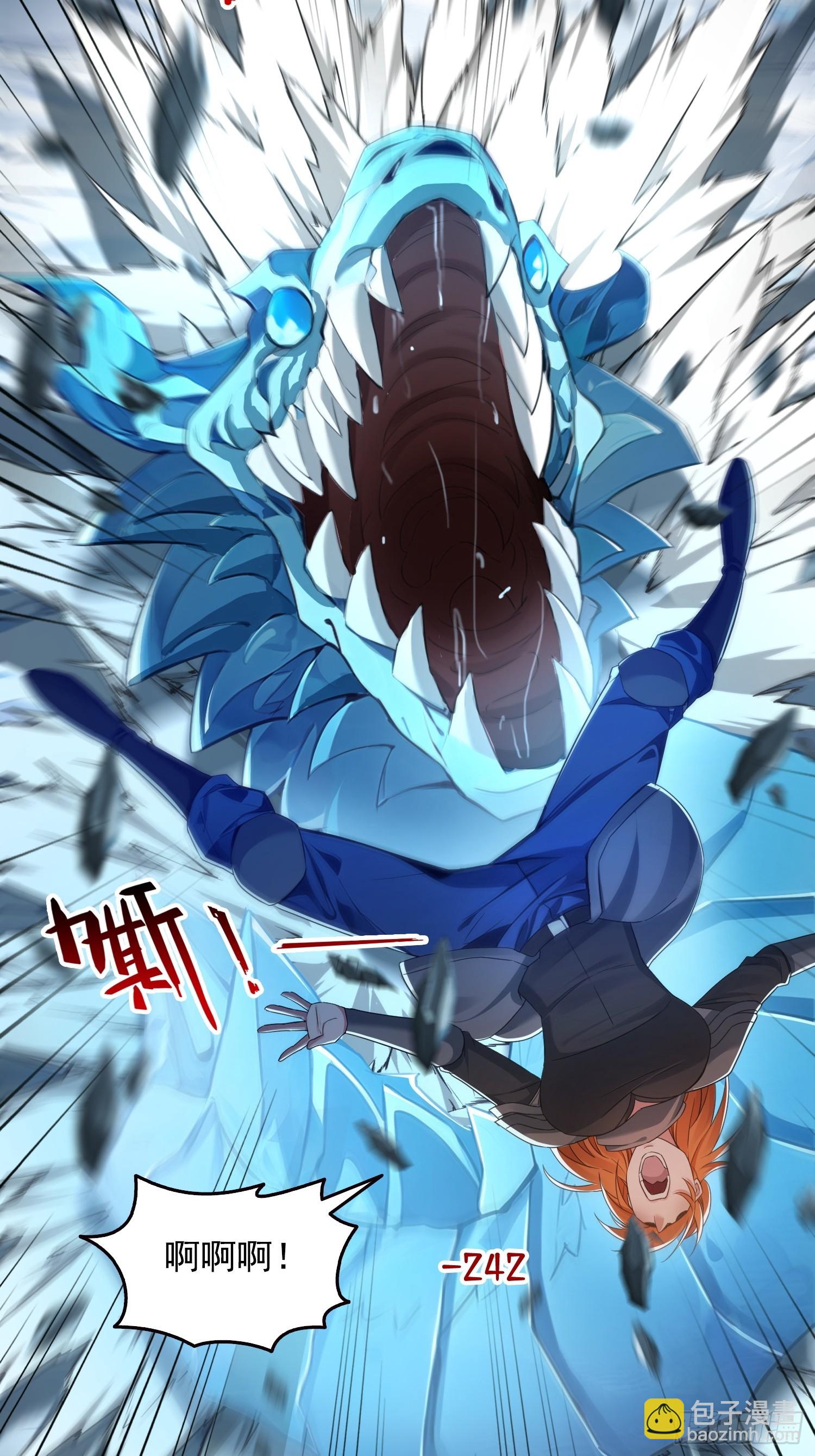 058青莽小队-第59话