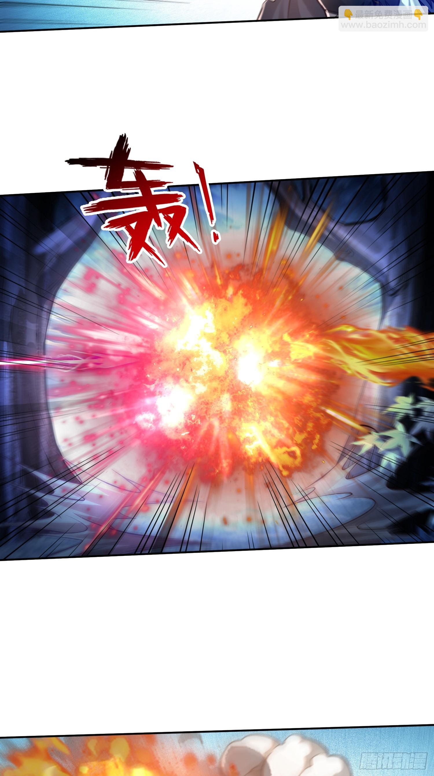 060打她屁屁-第61话