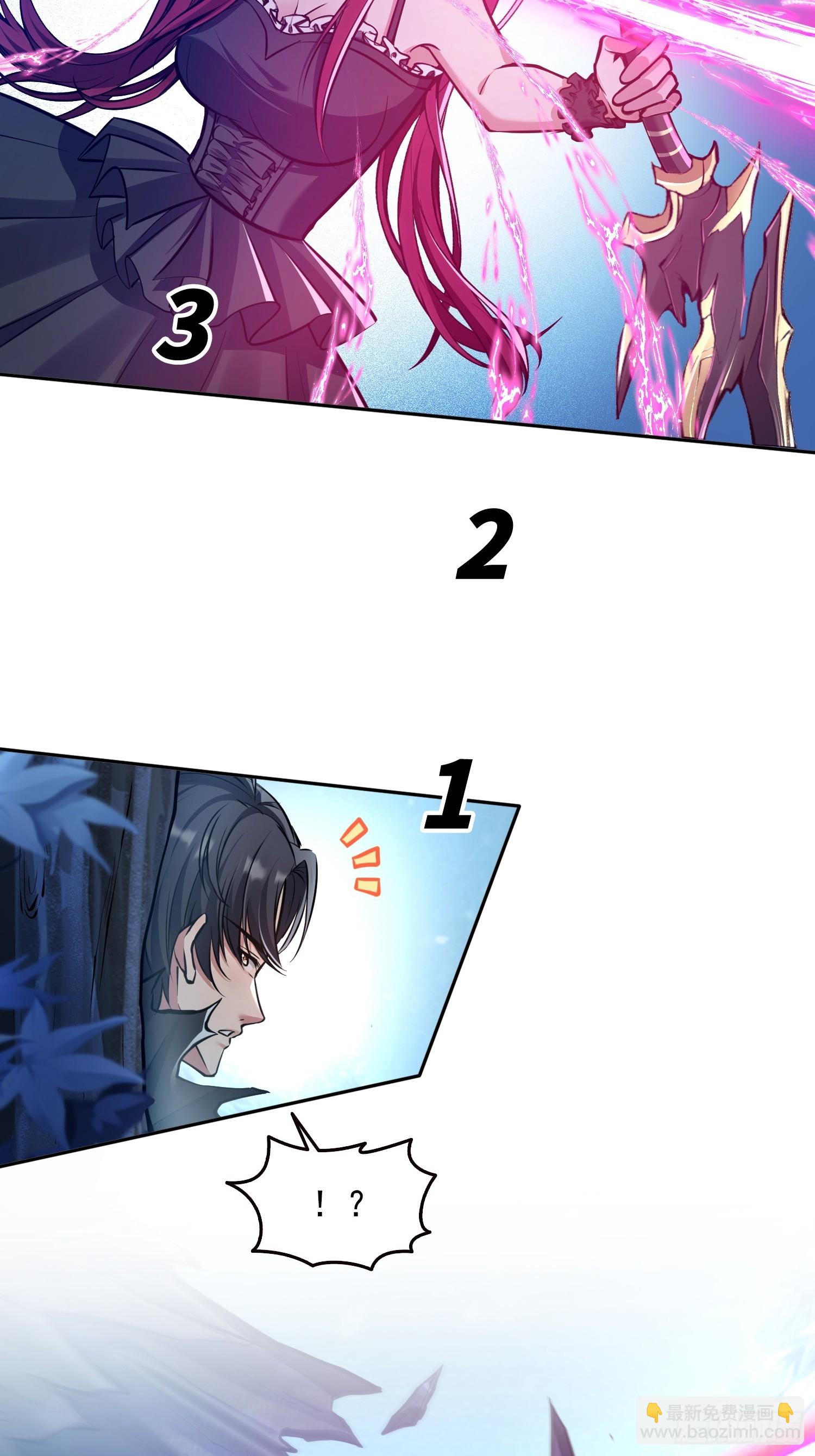 060打她屁屁-第61话