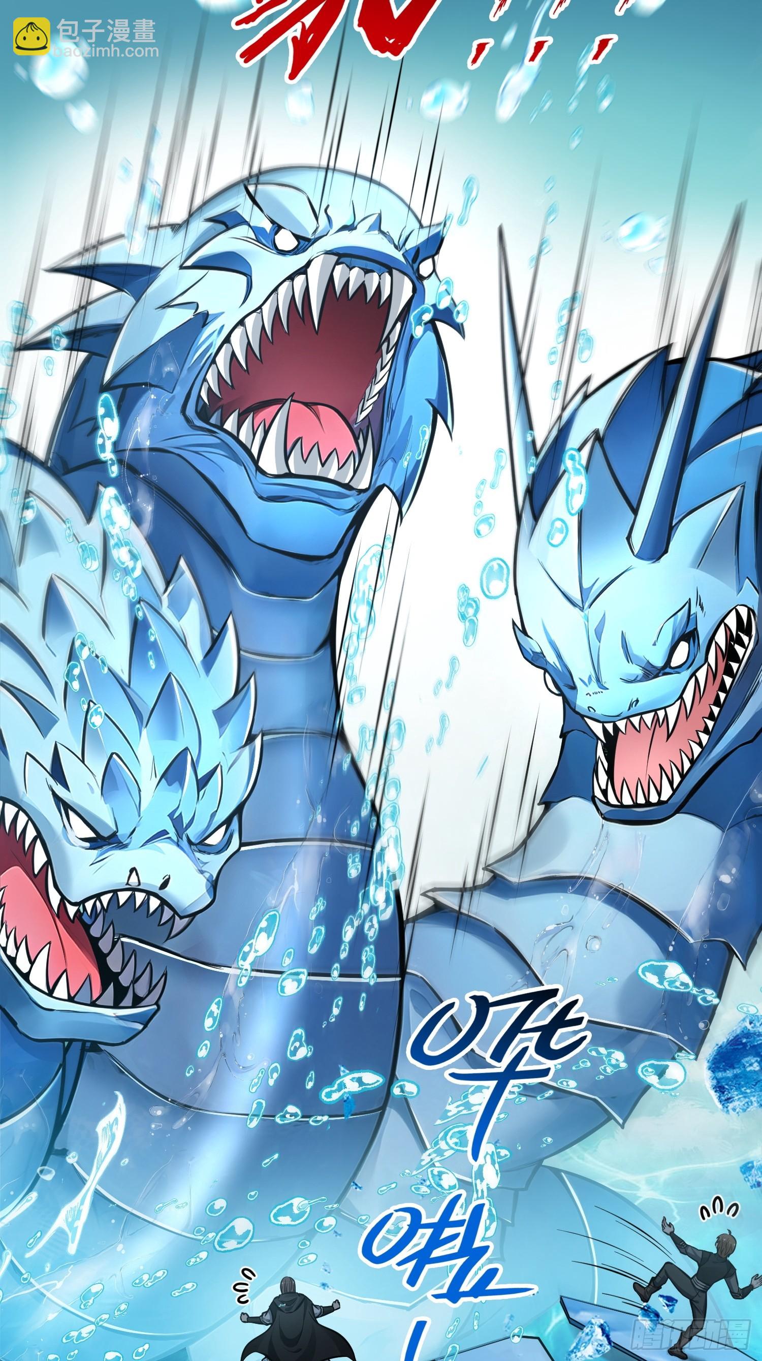 060打她屁屁-第61话