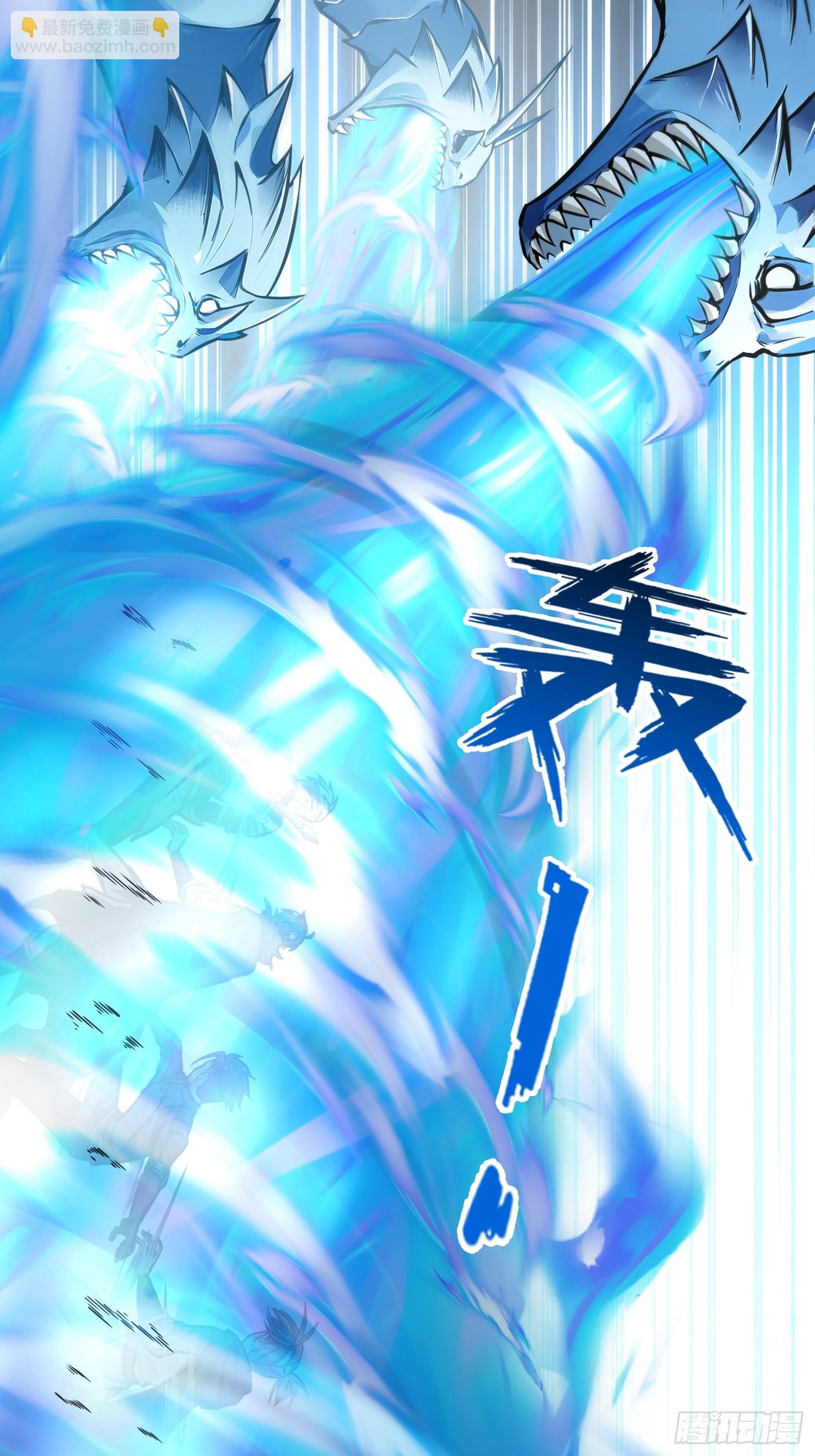 060打她屁屁-第61话