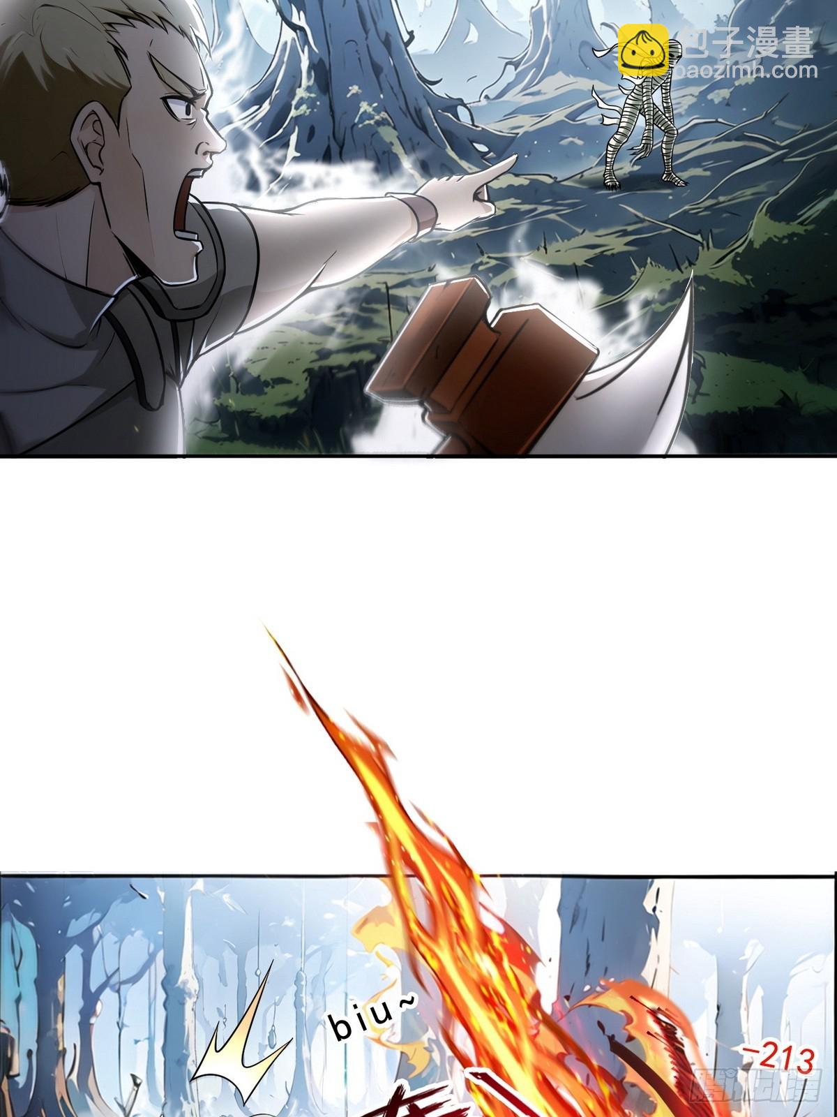 006神秘的&ldquo;鱼目&rdquo;-第7话