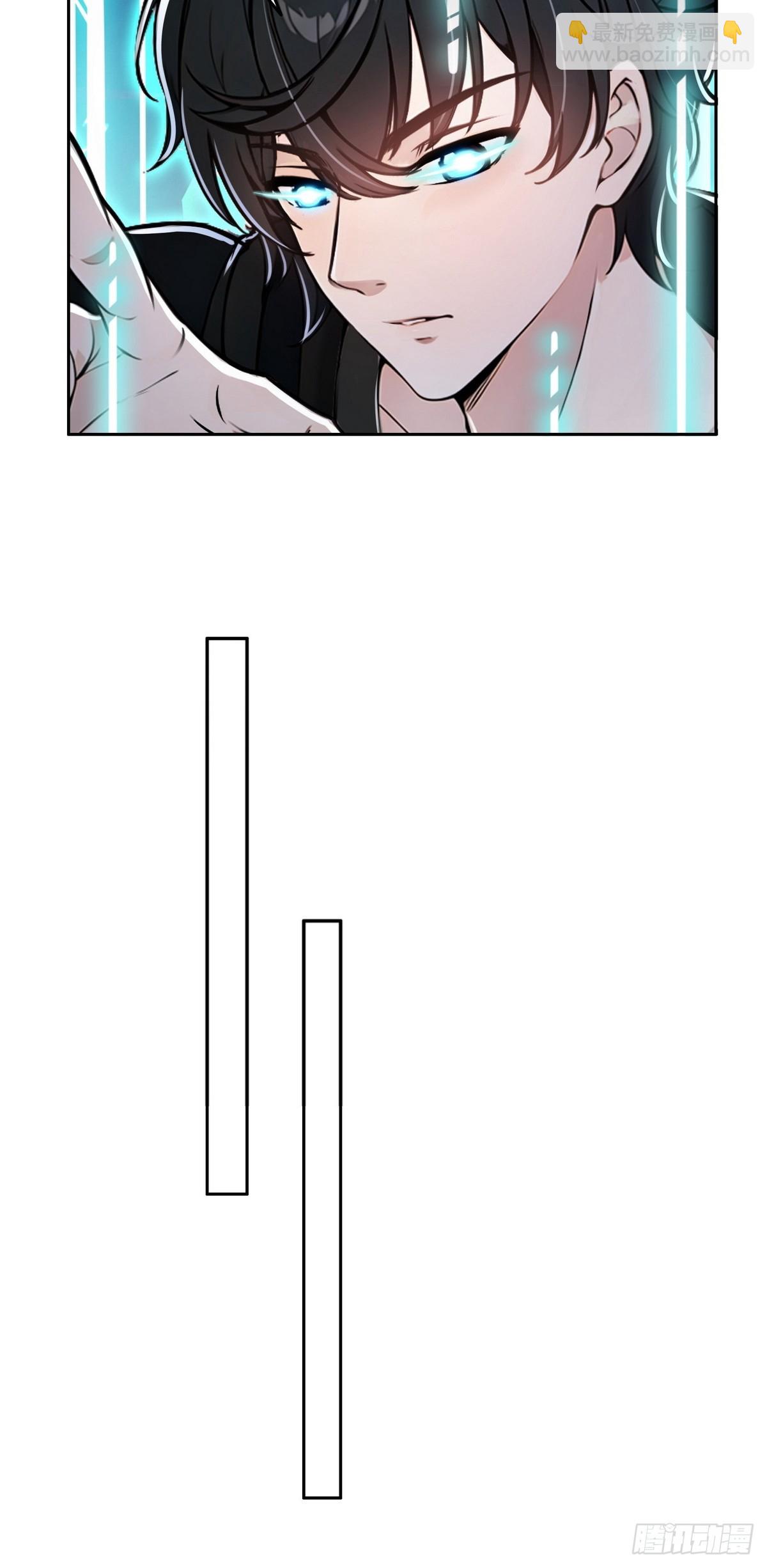 006神秘的&ldquo;鱼目&rdquo;-第7话