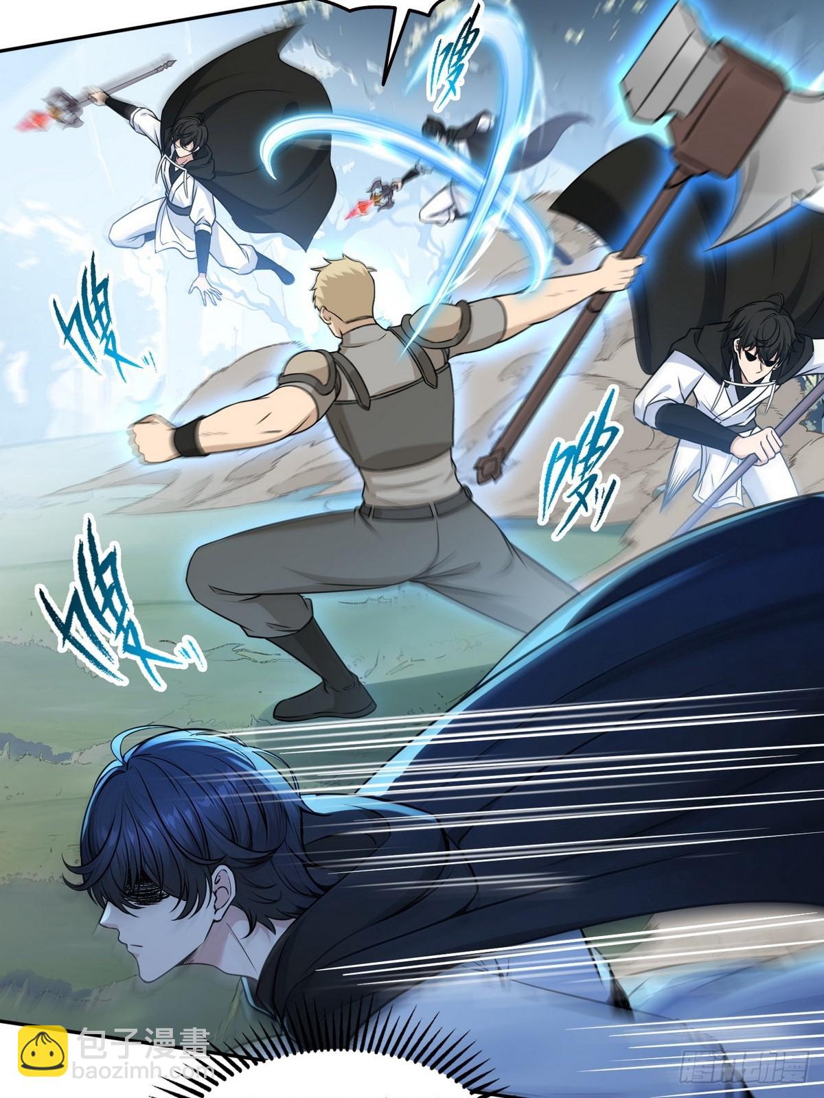 008第二次交易-第9话