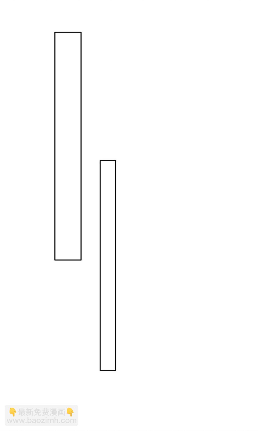 010 树神的复仇-第11话