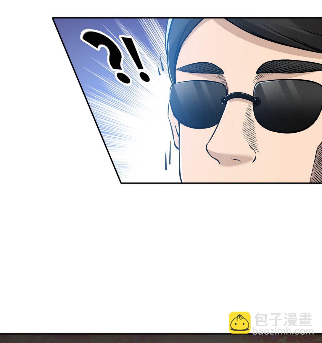 010 树神的复仇-第11话