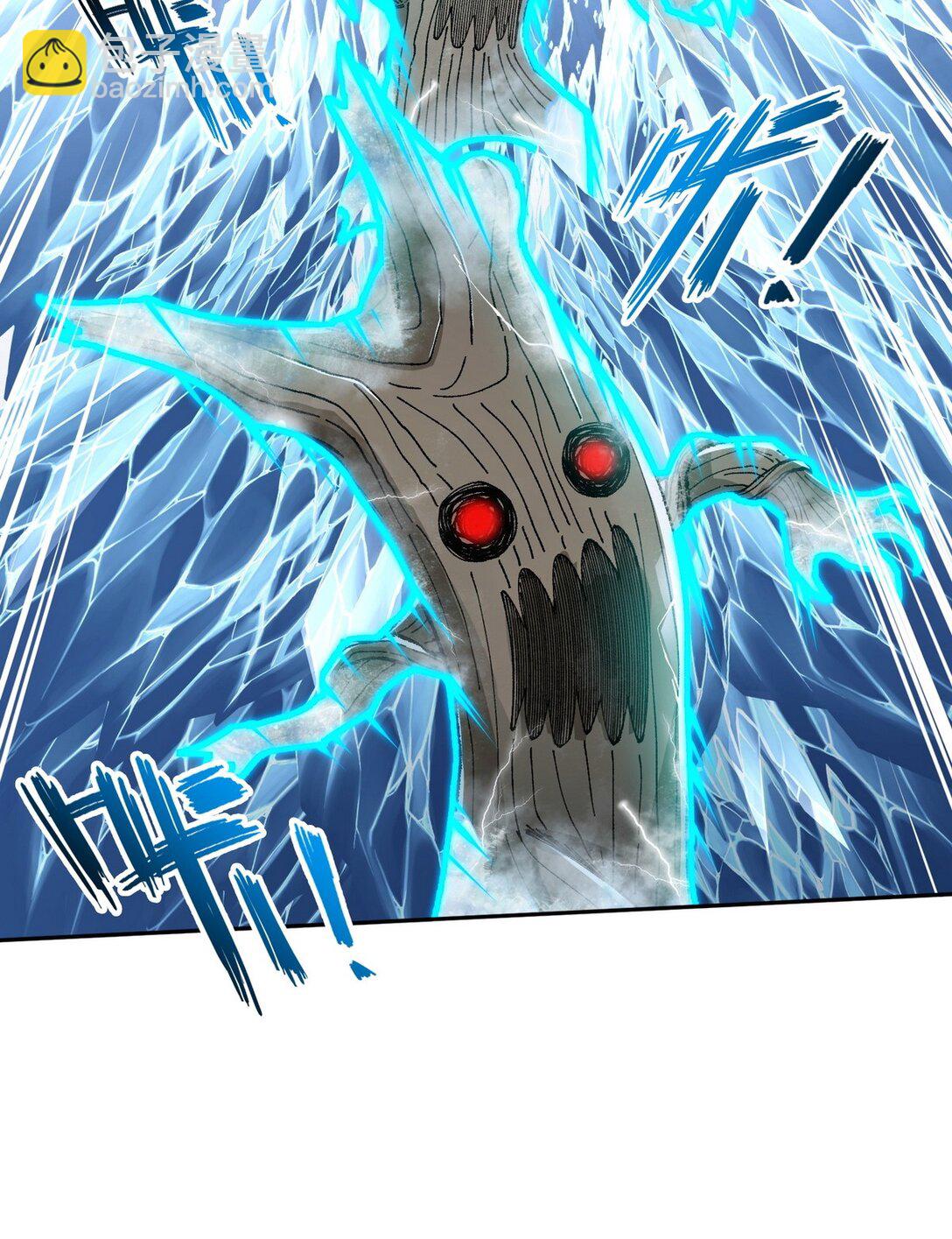 010 树神的复仇-第11话