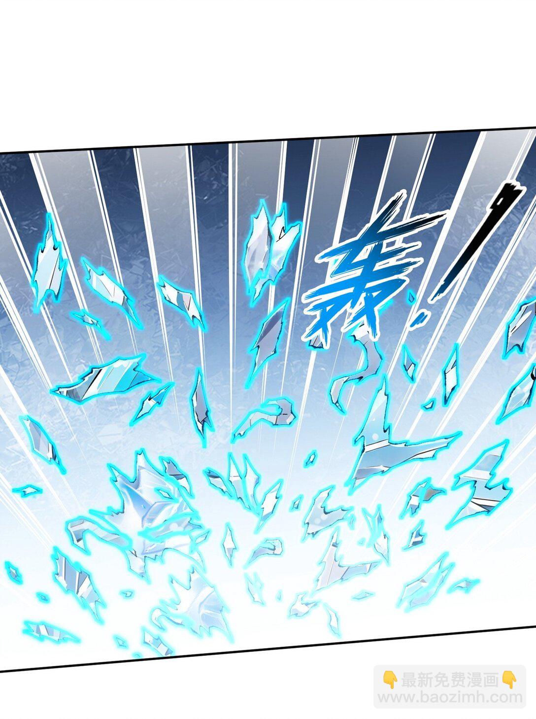 010 树神的复仇-第11话