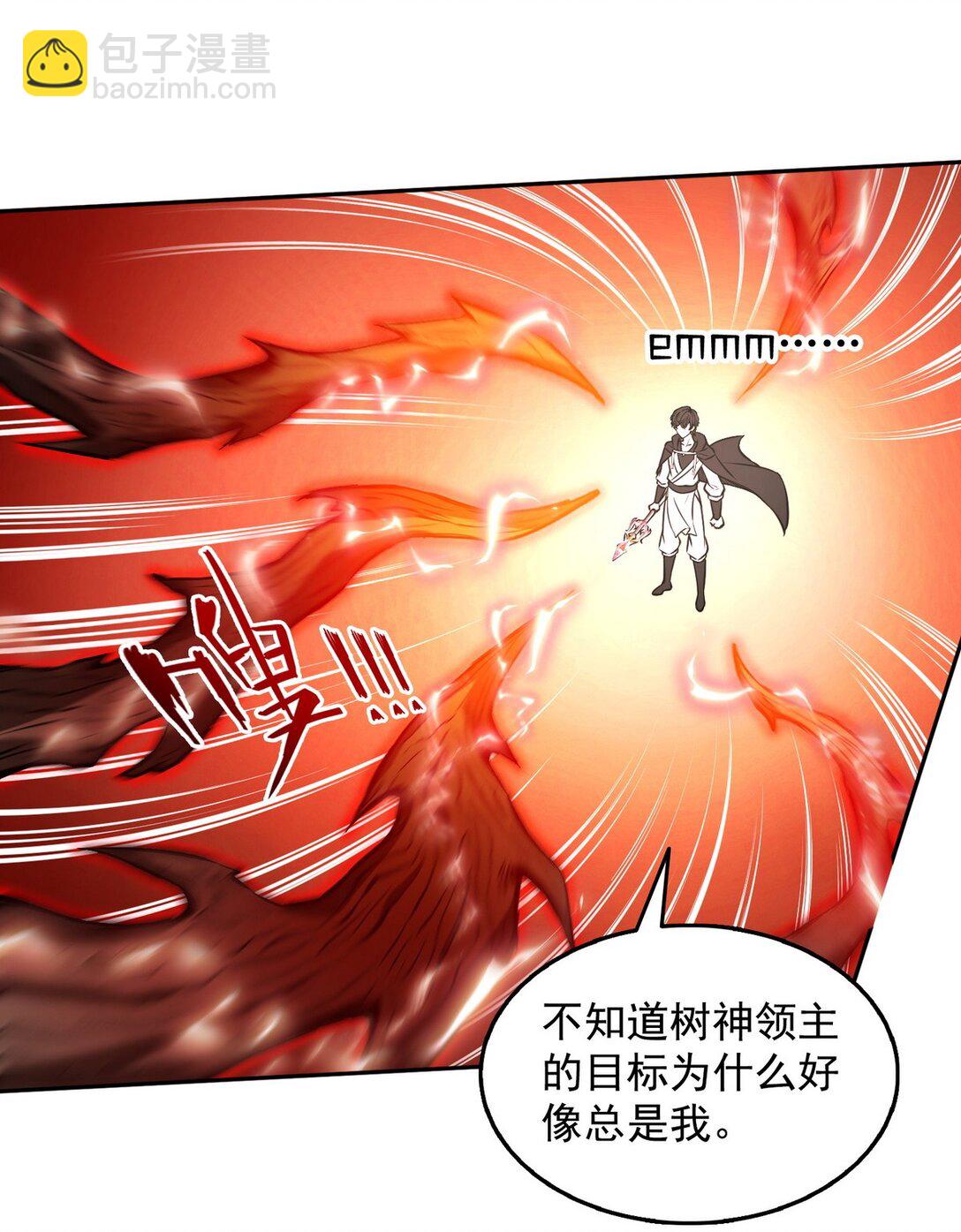 012 冰火两重天-第13话