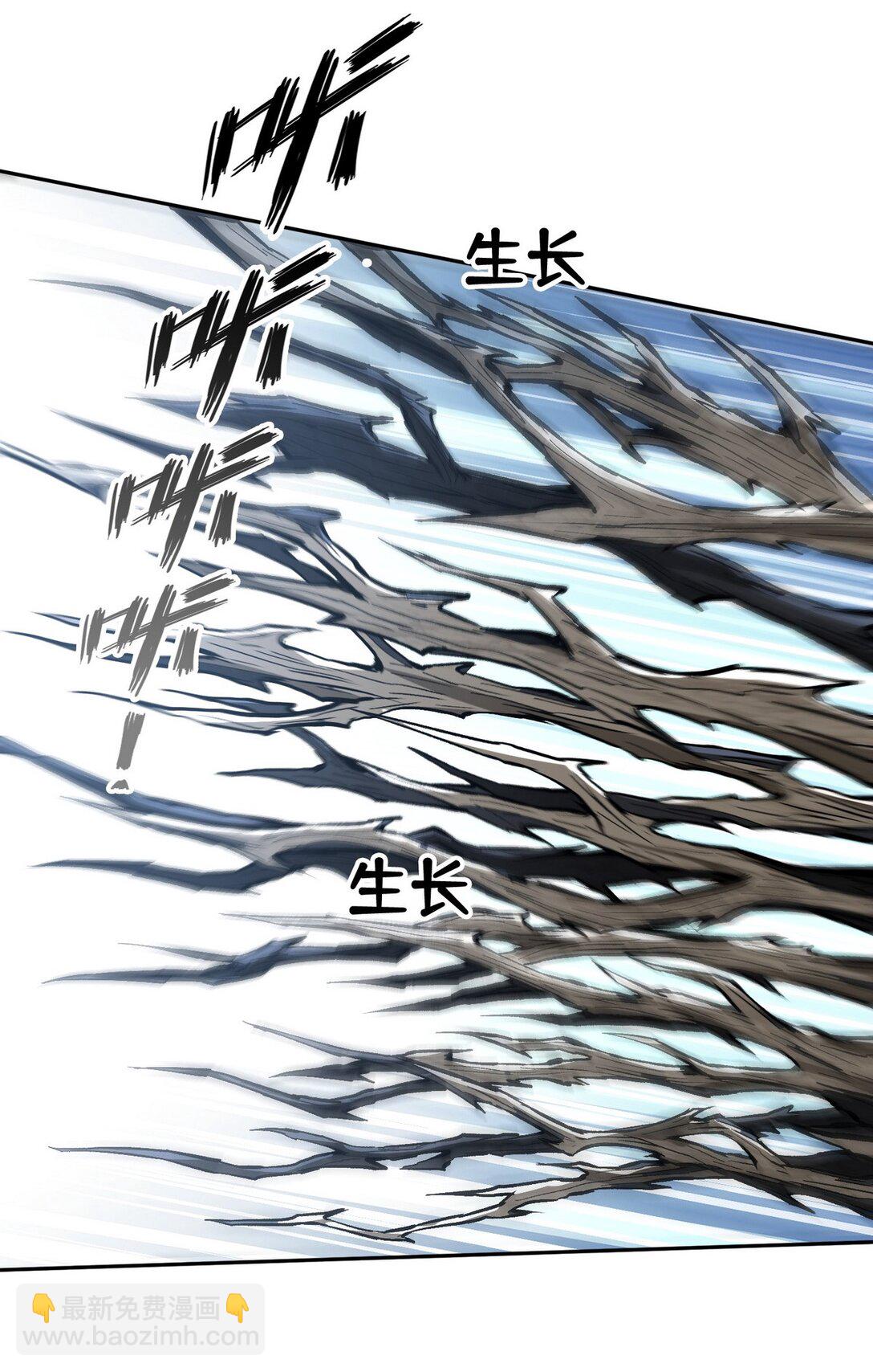 012 冰火两重天-第13话