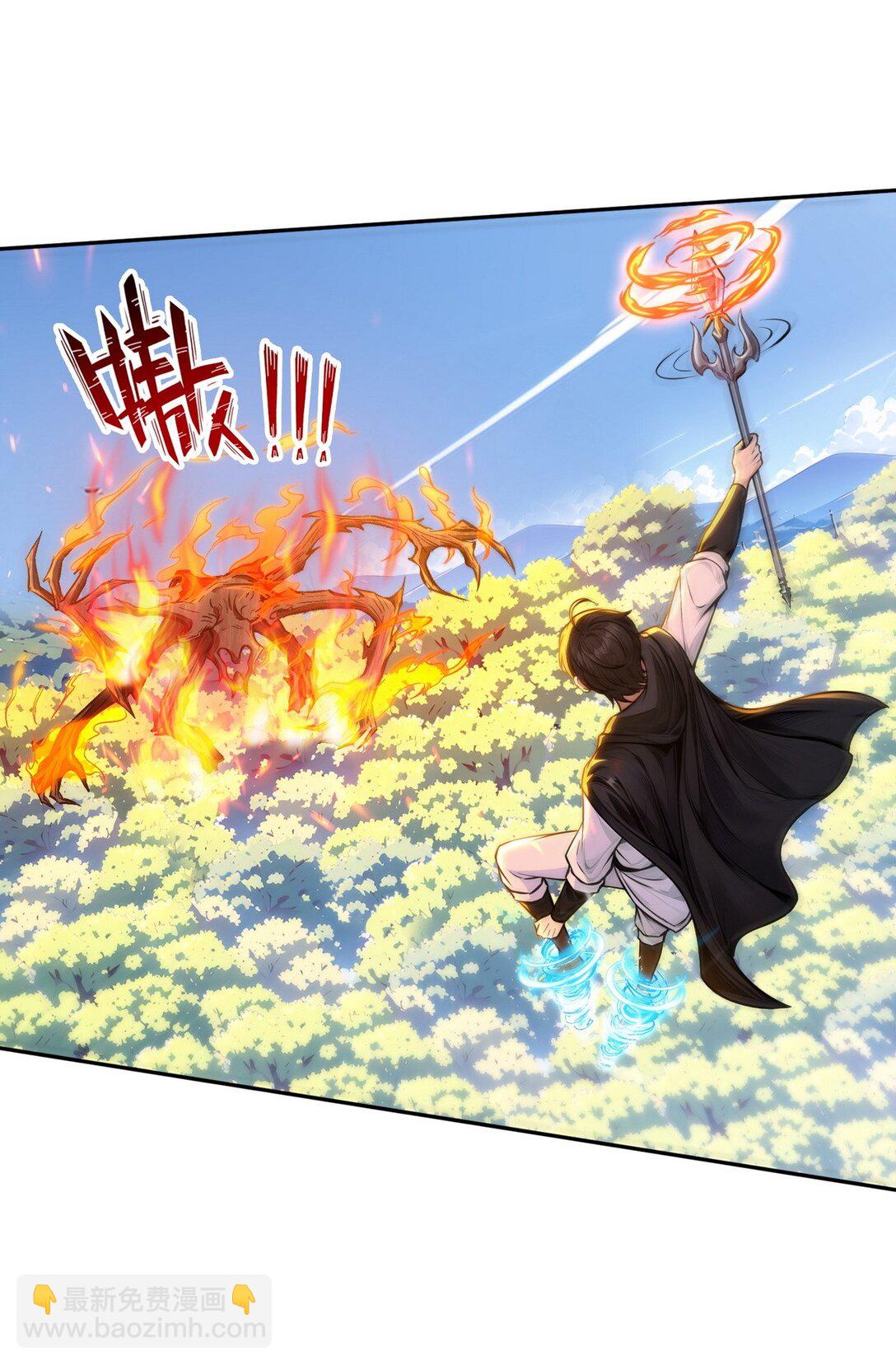 012 冰火两重天-第13话