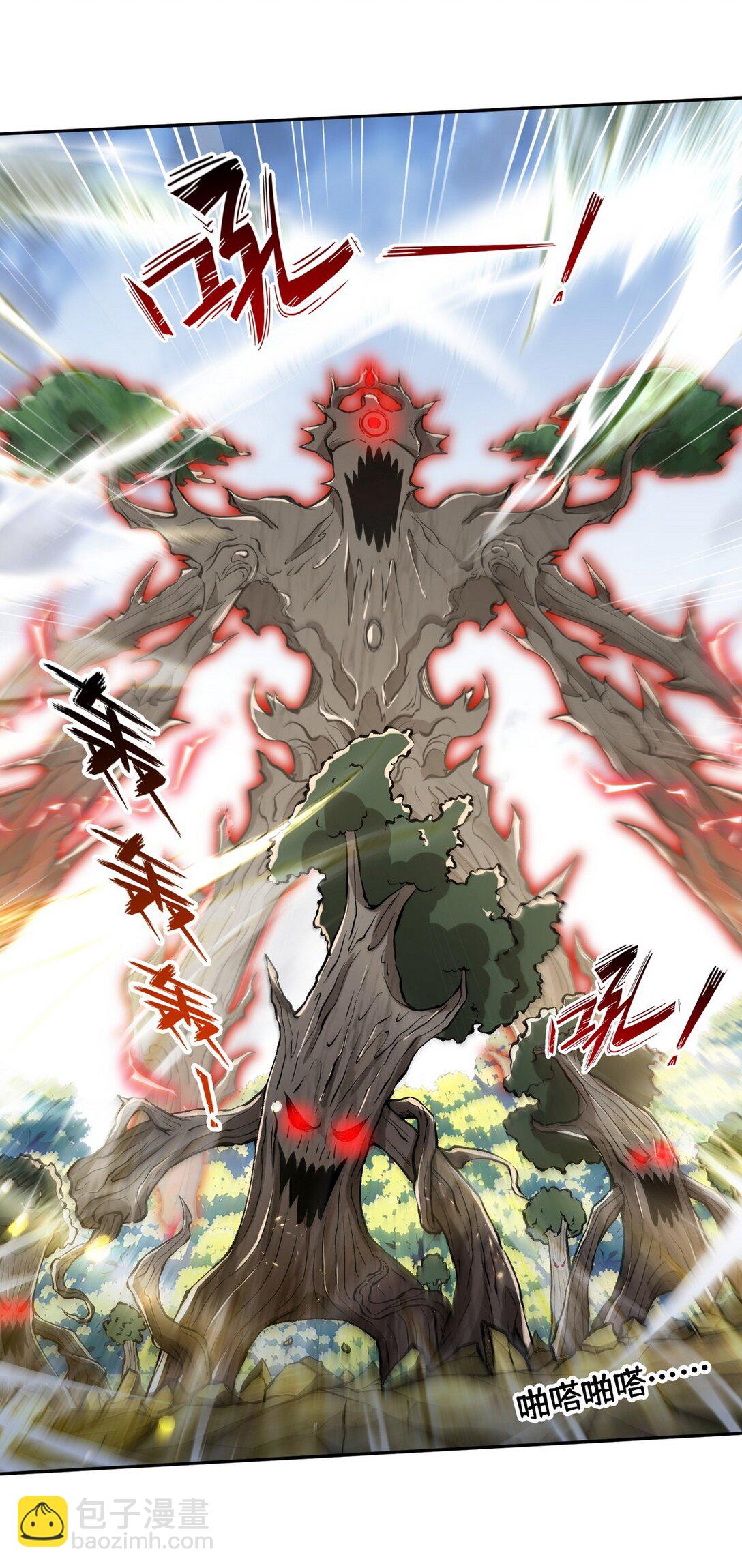 012 冰火两重天-第13话