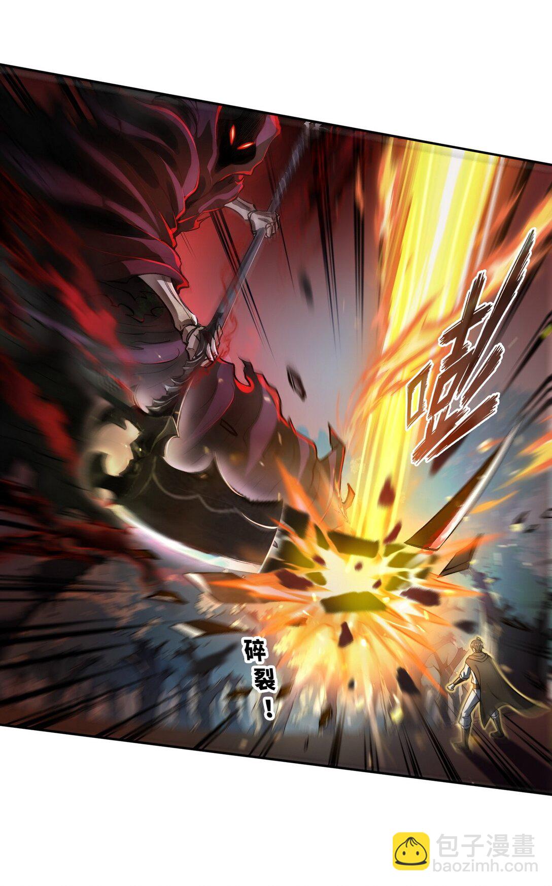 014 米迦勒-第15话