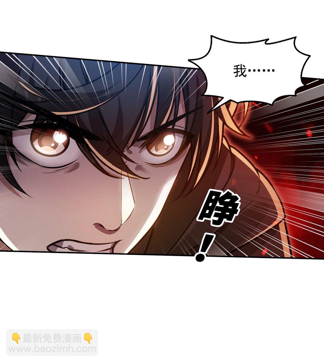 014 米迦勒-第15话