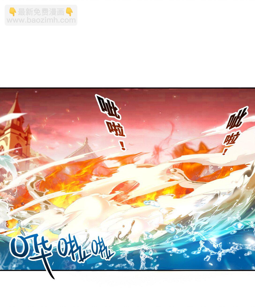 016 有腿摸吗？-第17话