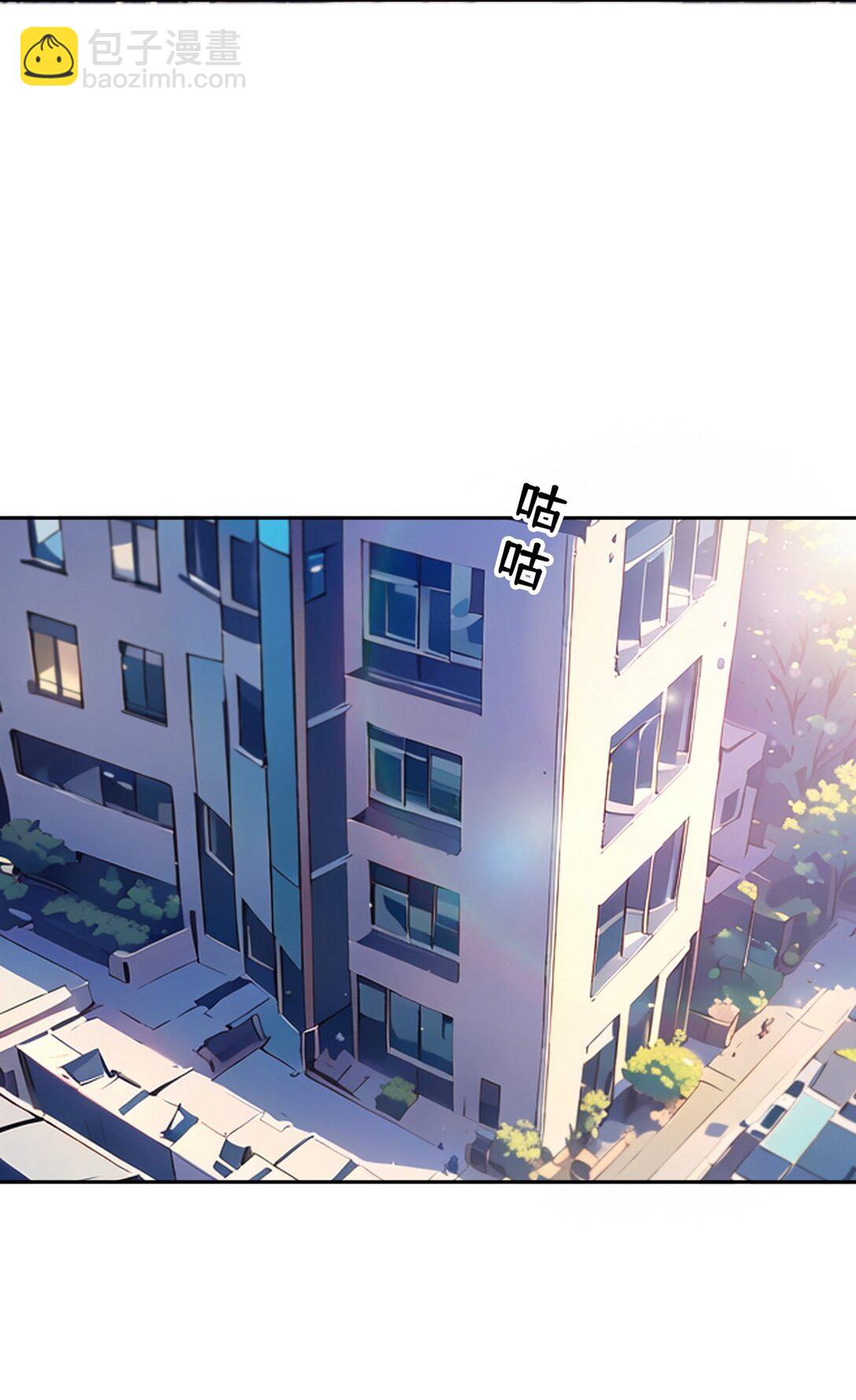 016 有腿摸吗？-第17话