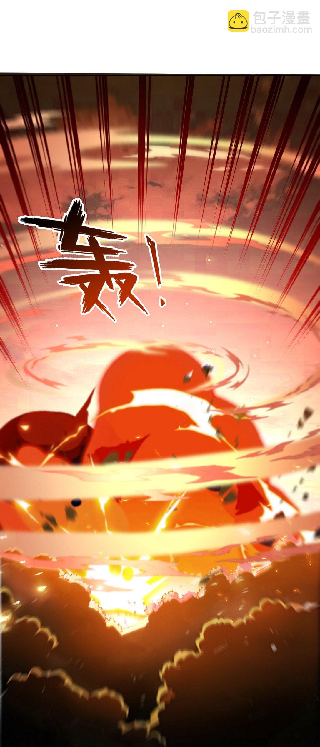 016 有腿摸吗？-第17话