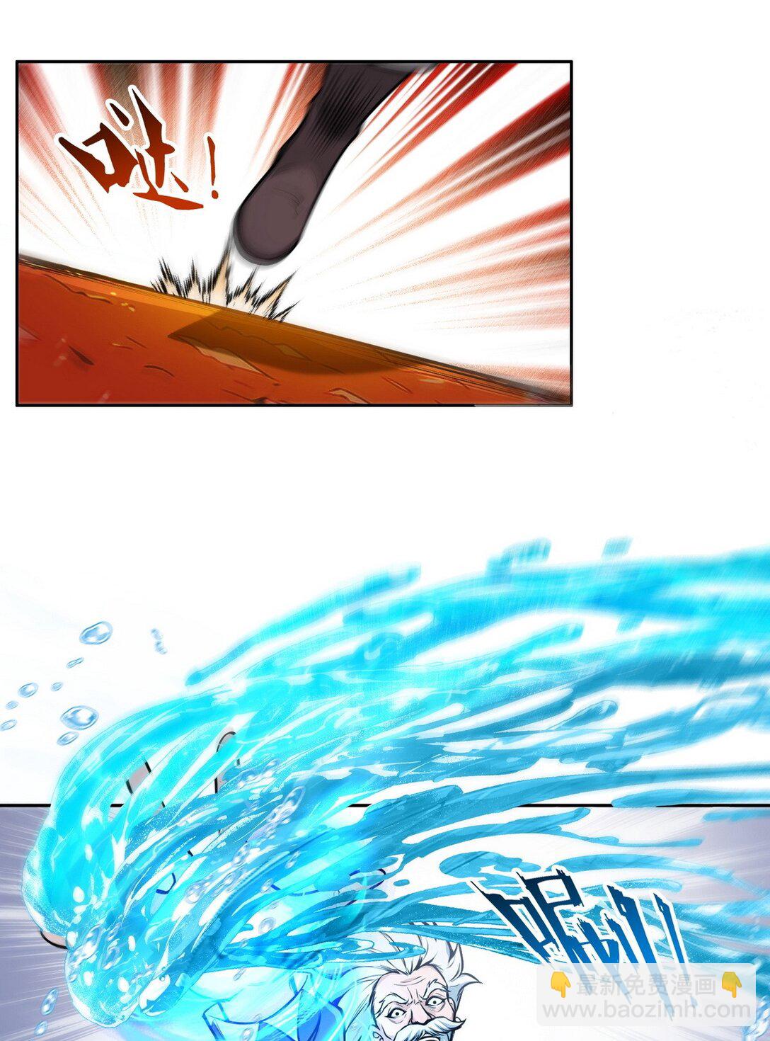 016 有腿摸吗？-第17话