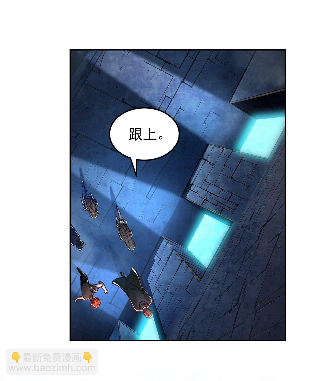 018 古木神庙-第19话