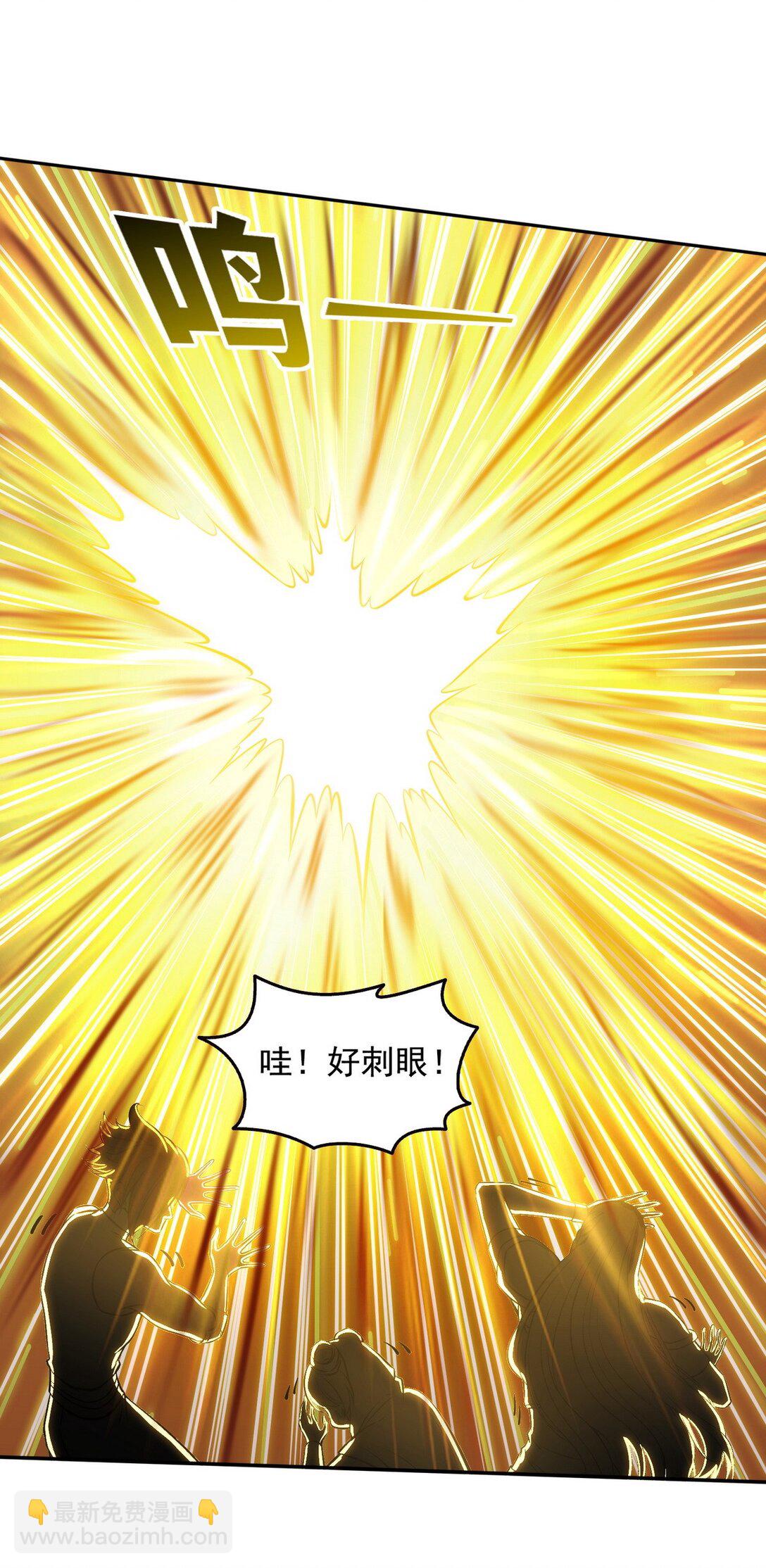 020 快说谢谢鸡哥！-第21话