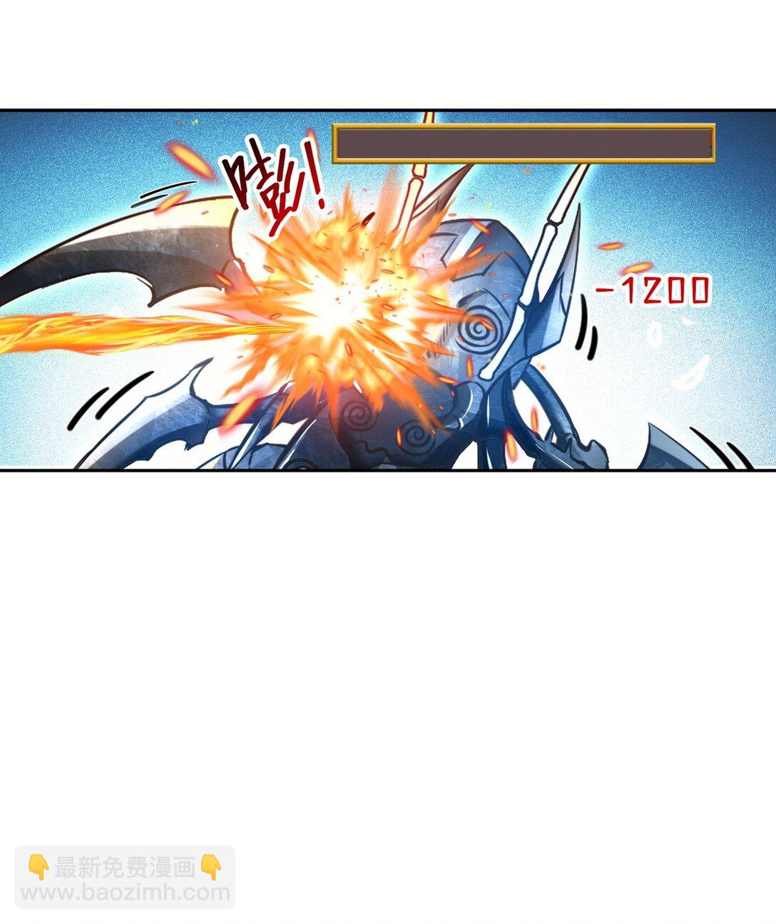 020 快说谢谢鸡哥！-第21话