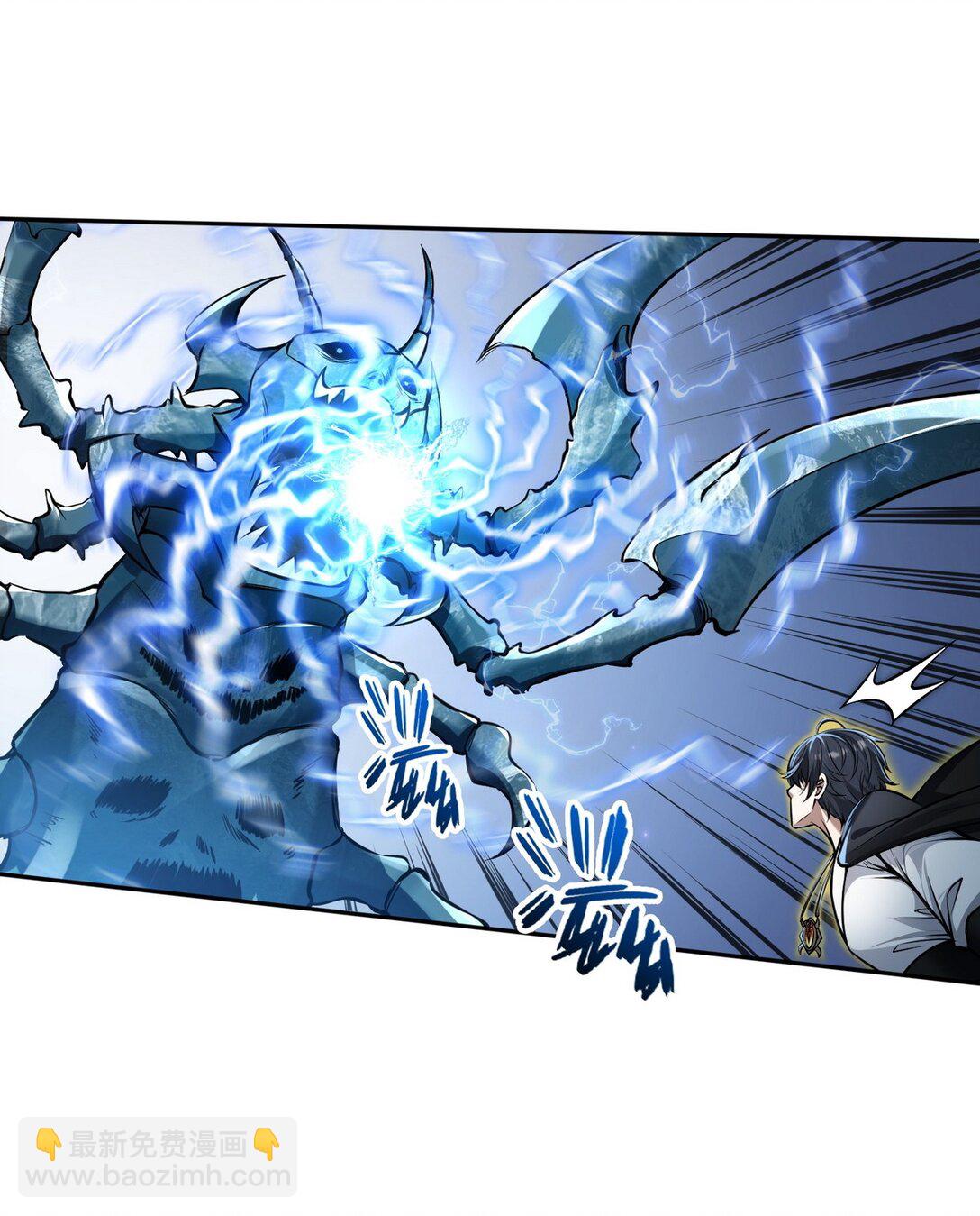 020 快说谢谢鸡哥！-第21话