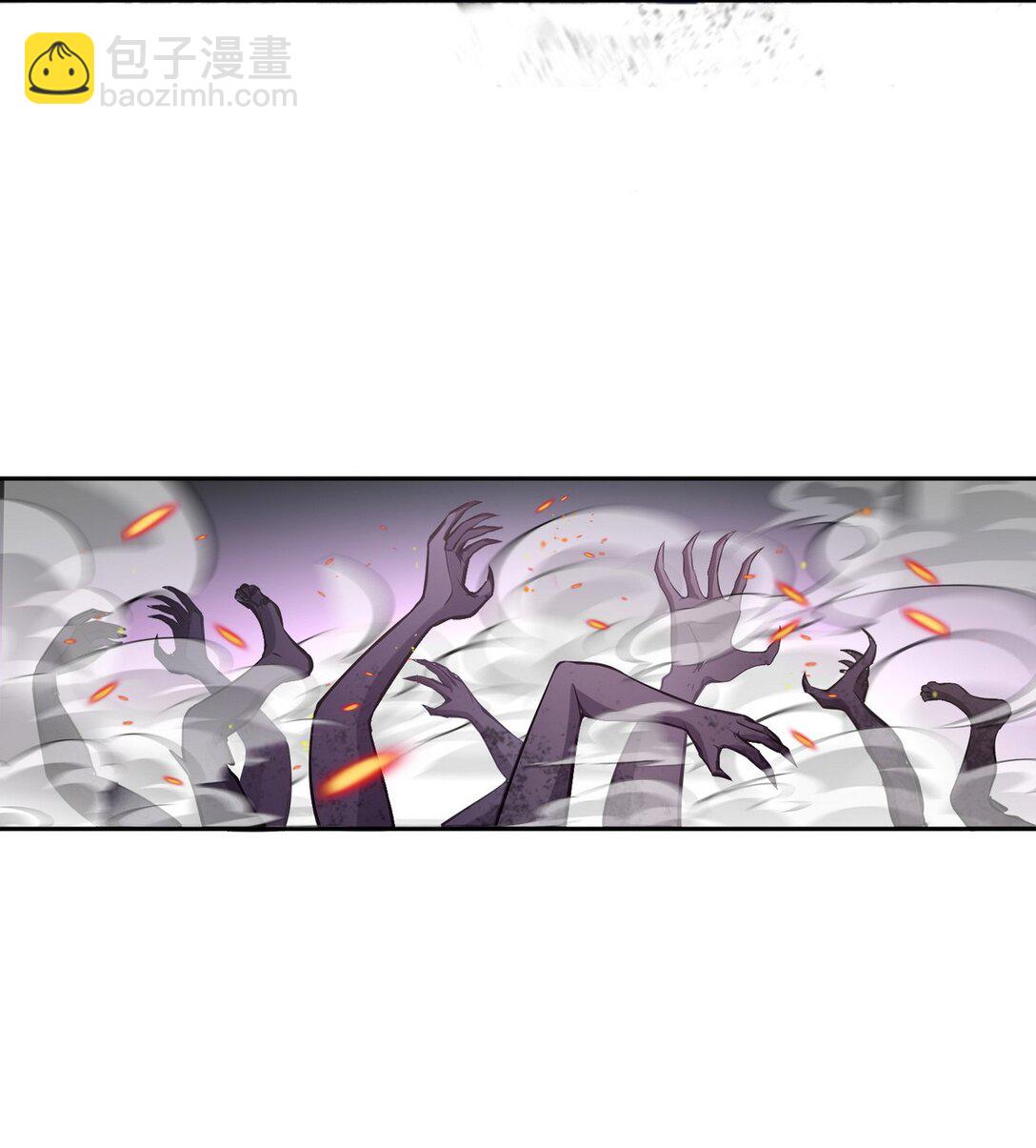 022 变异融合体-第23话