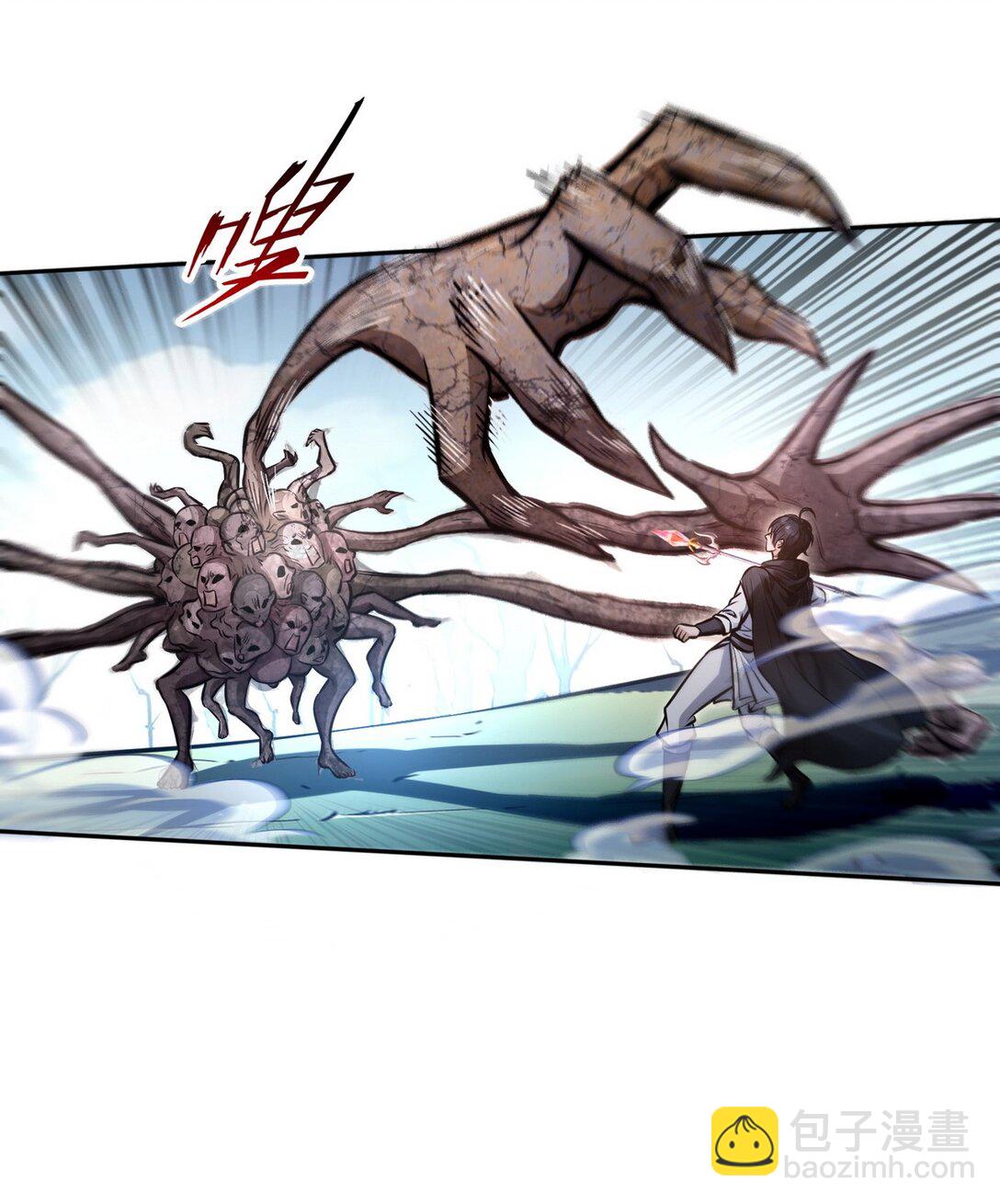 022 变异融合体-第23话