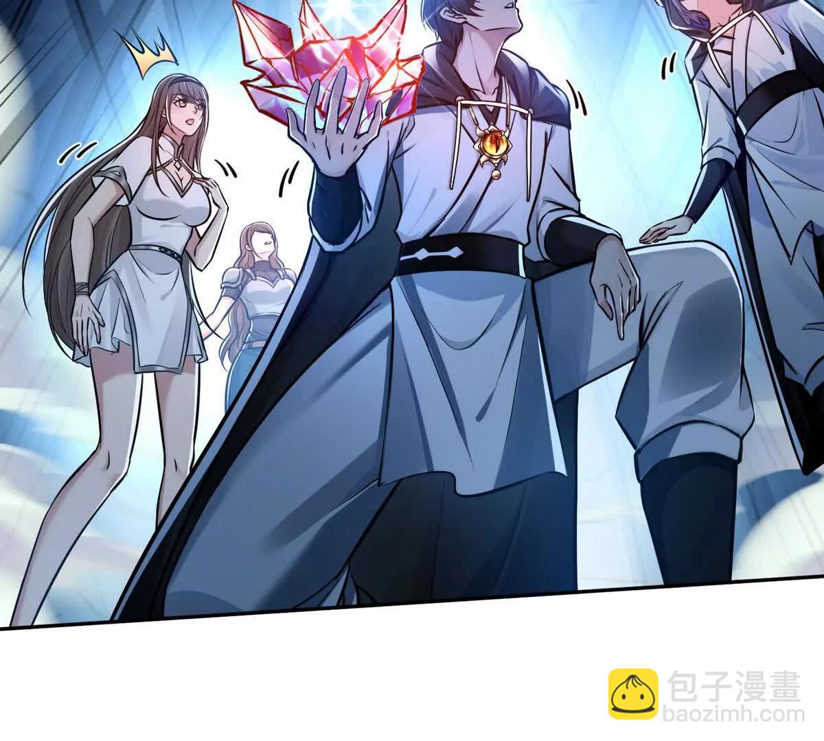 026地玄黑龙(1/2)-第27话