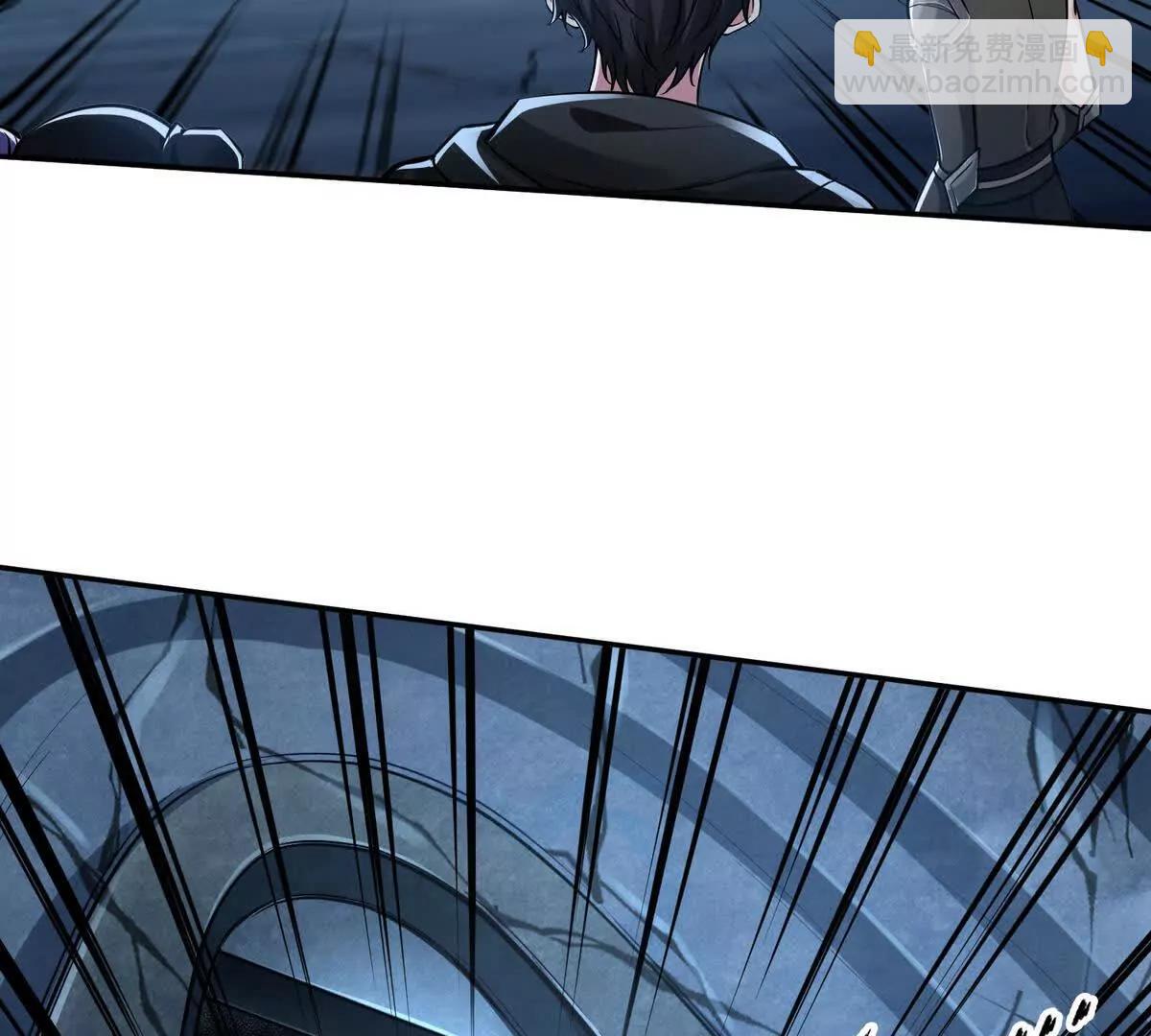 026地玄黑龙(1/2)-第27话