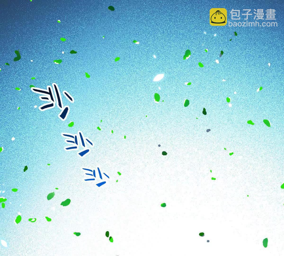 026地玄黑龙(1/2)-第27话