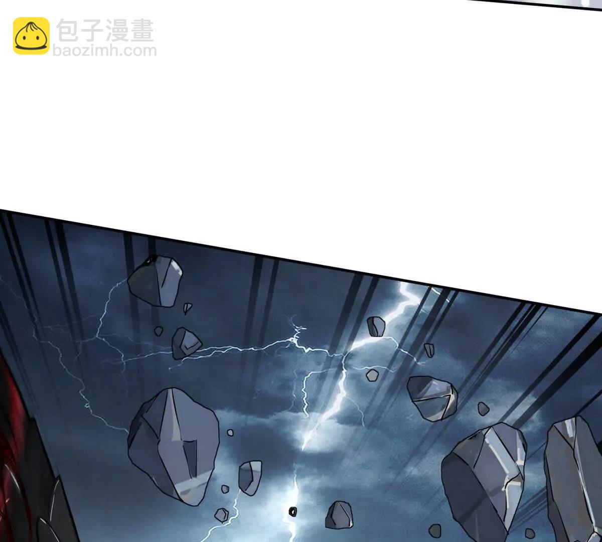 026地玄黑龙(1/2)-第27话