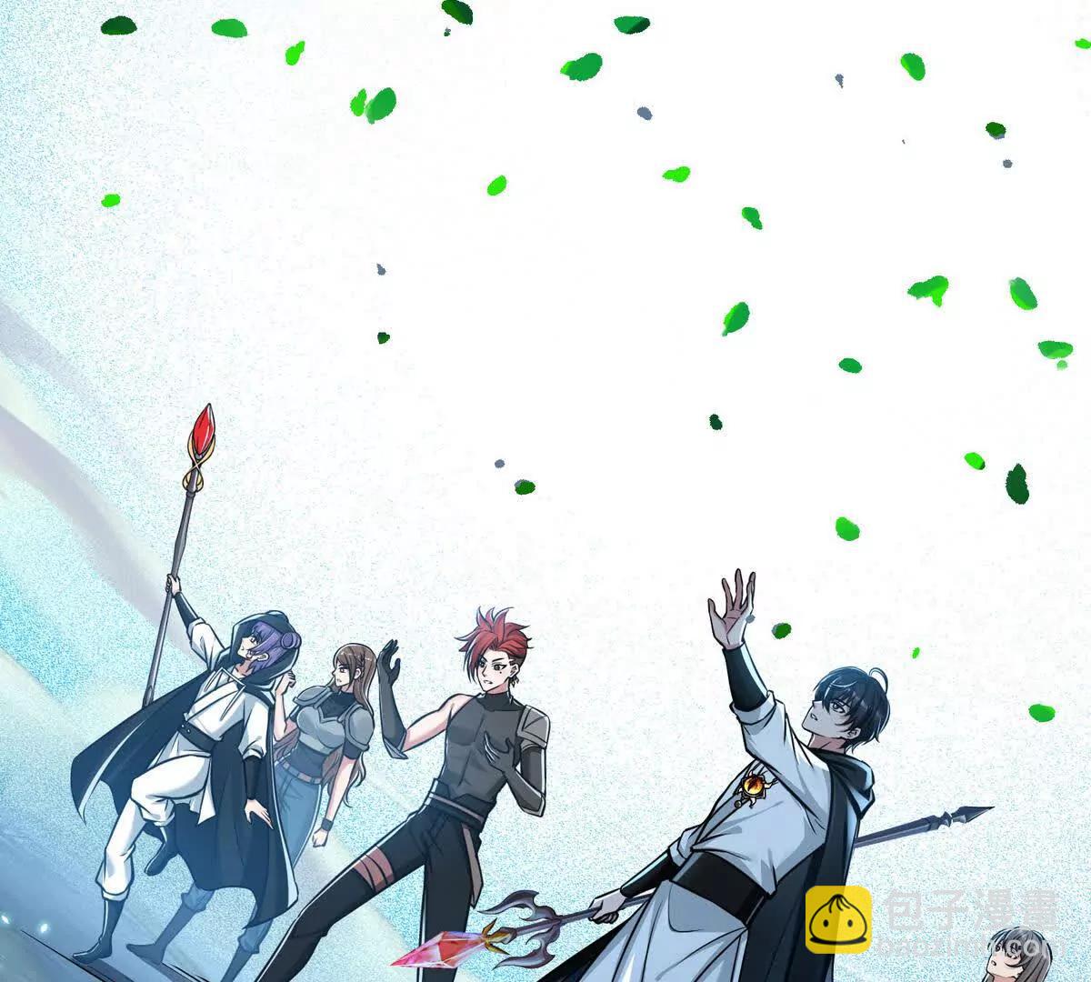 026地玄黑龙(1/2)-第27话