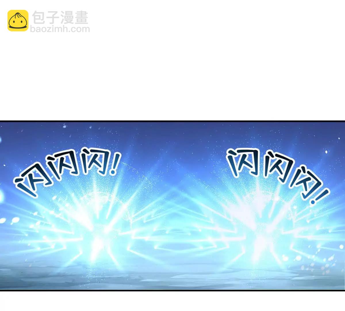 026地玄黑龙(1/2)-第27话