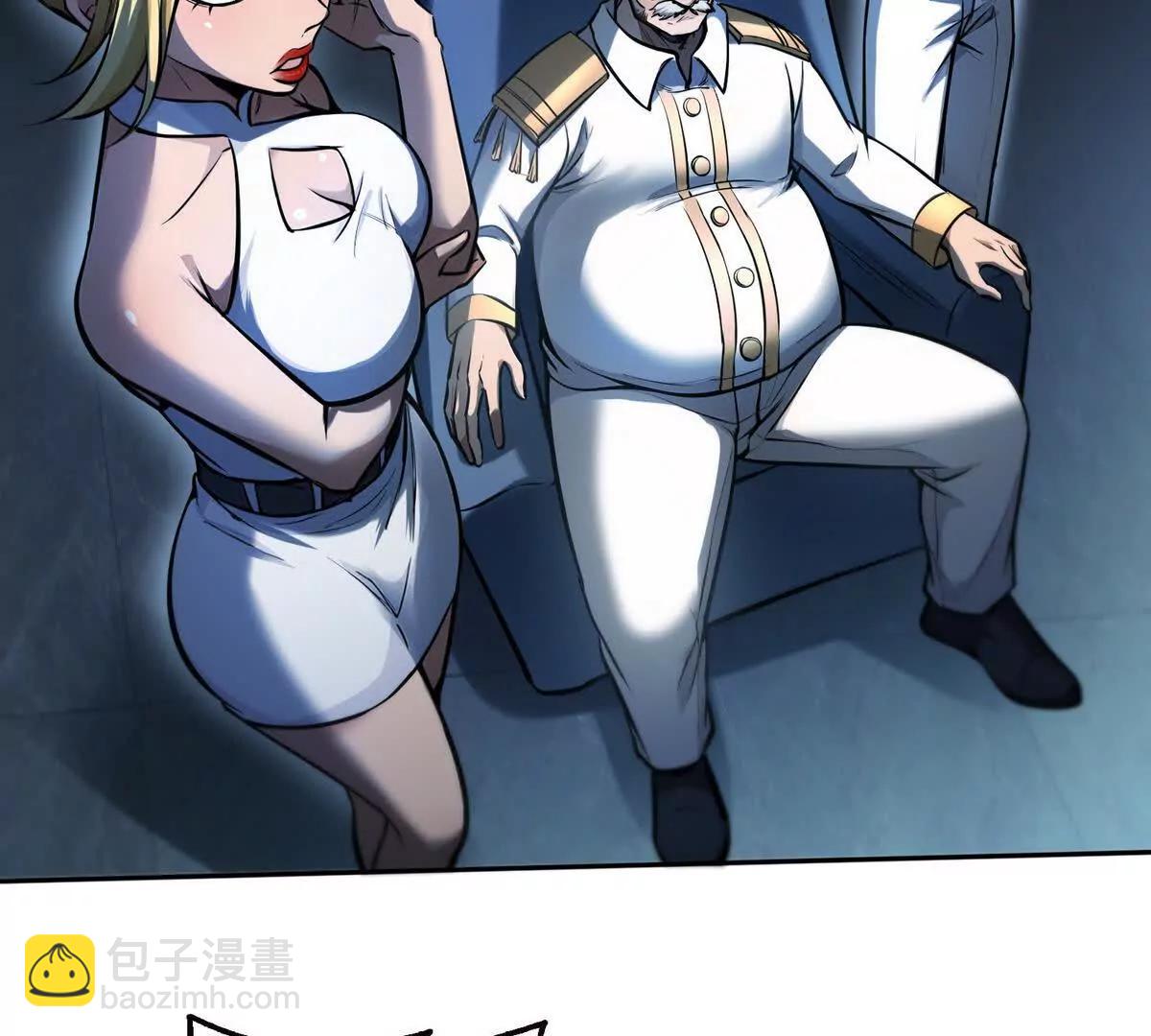 028激战(1/2)-第29话