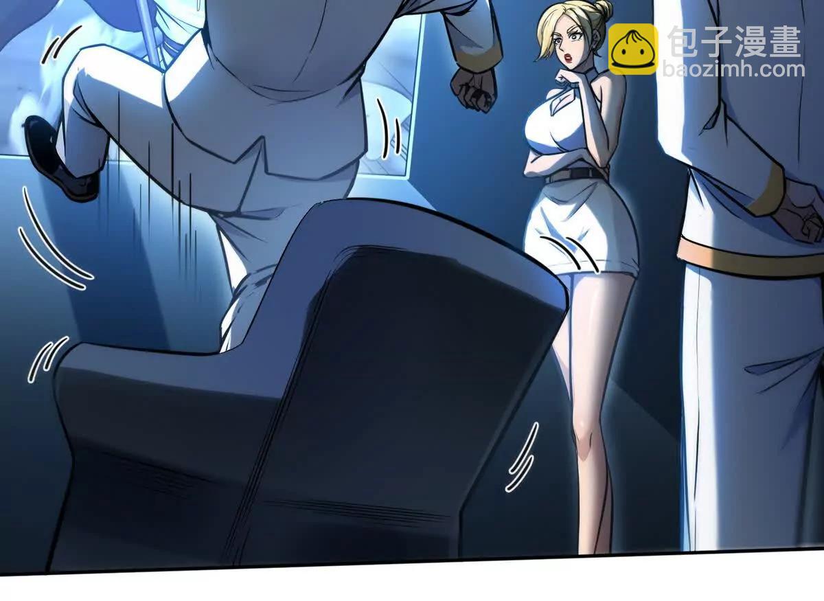 028激战(1/2)-第29话