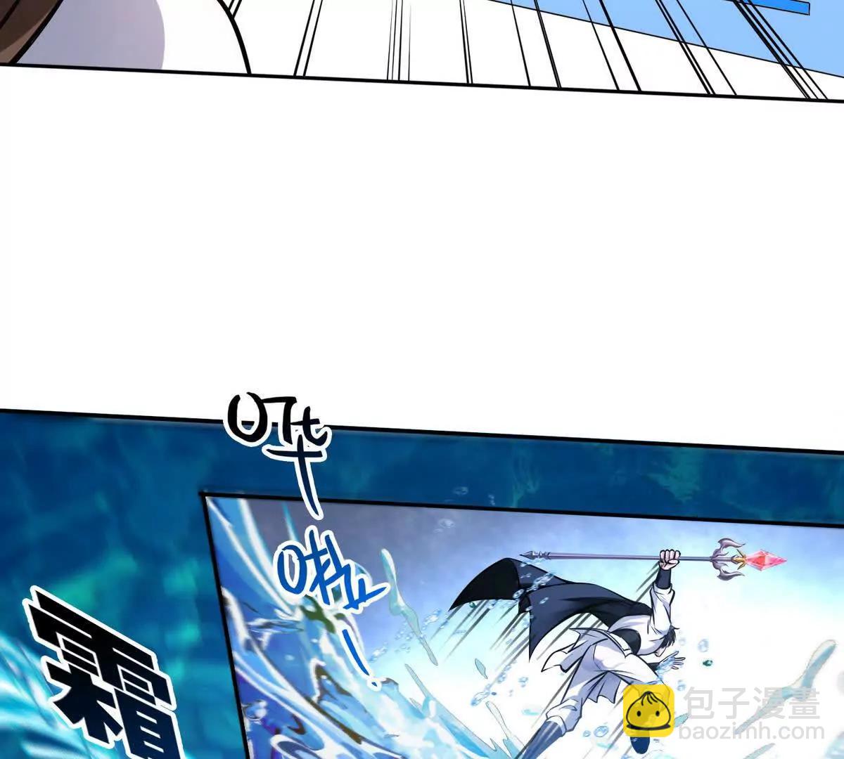 028激战(1/2)-第29话