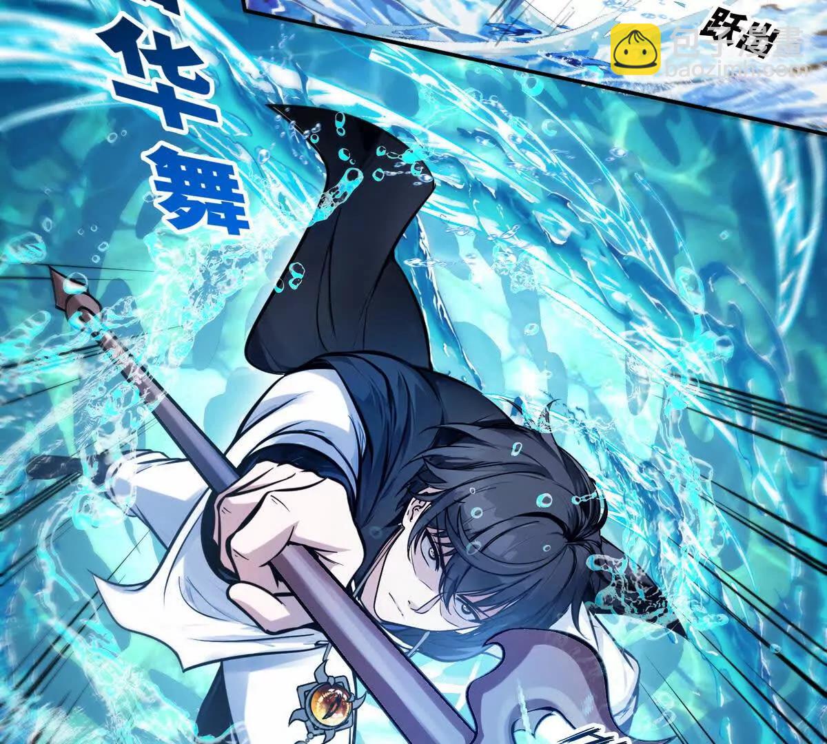 028激战(1/2)-第29话