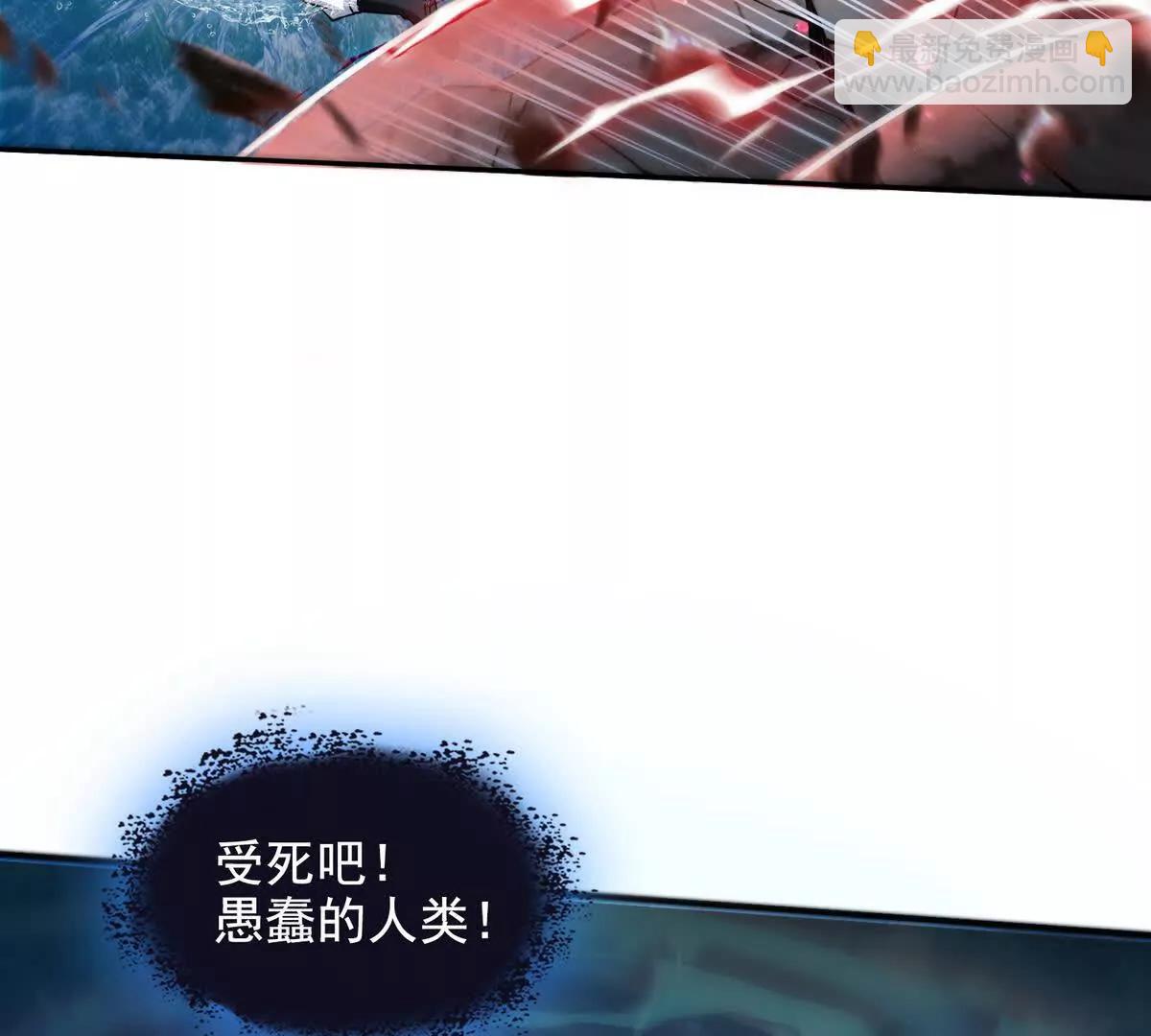 028激战(1/2)-第29话