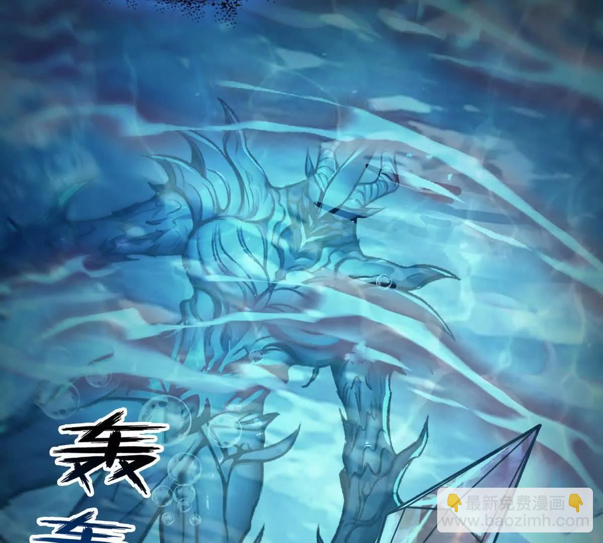 028激战(1/2)-第29话