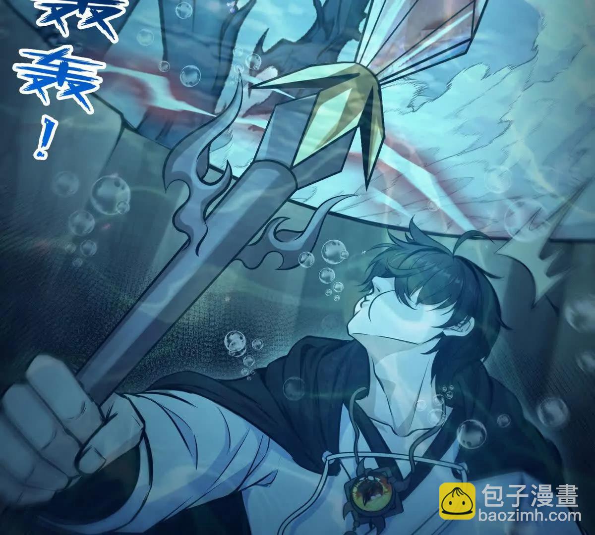 028激战(1/2)-第29话