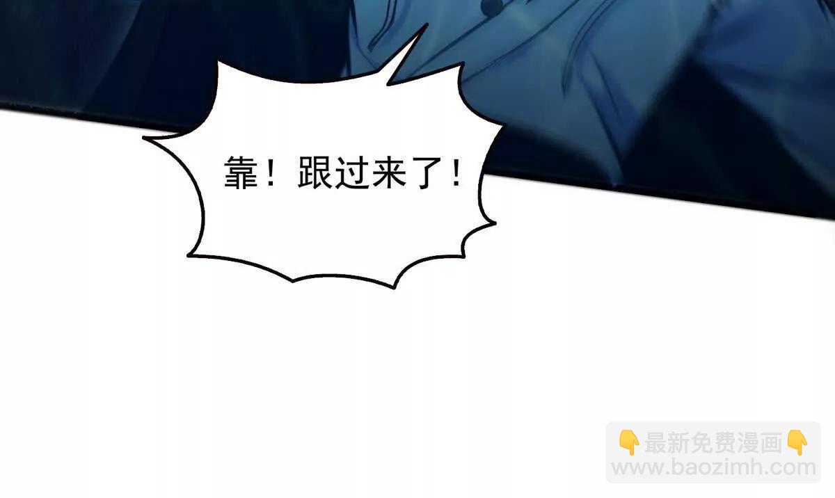 028激战(1/2)-第29话