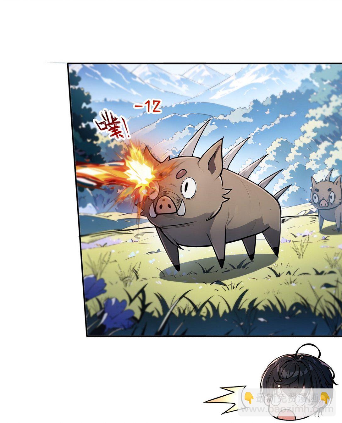 002 最快的男人(1/2)-第3话