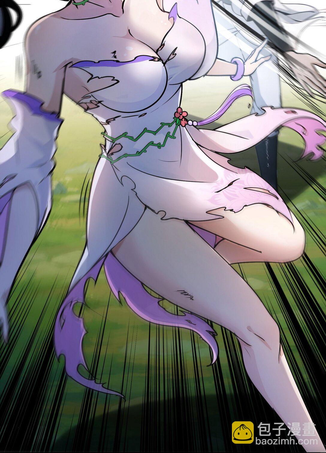 002 最快的男人(1/2)-第3话