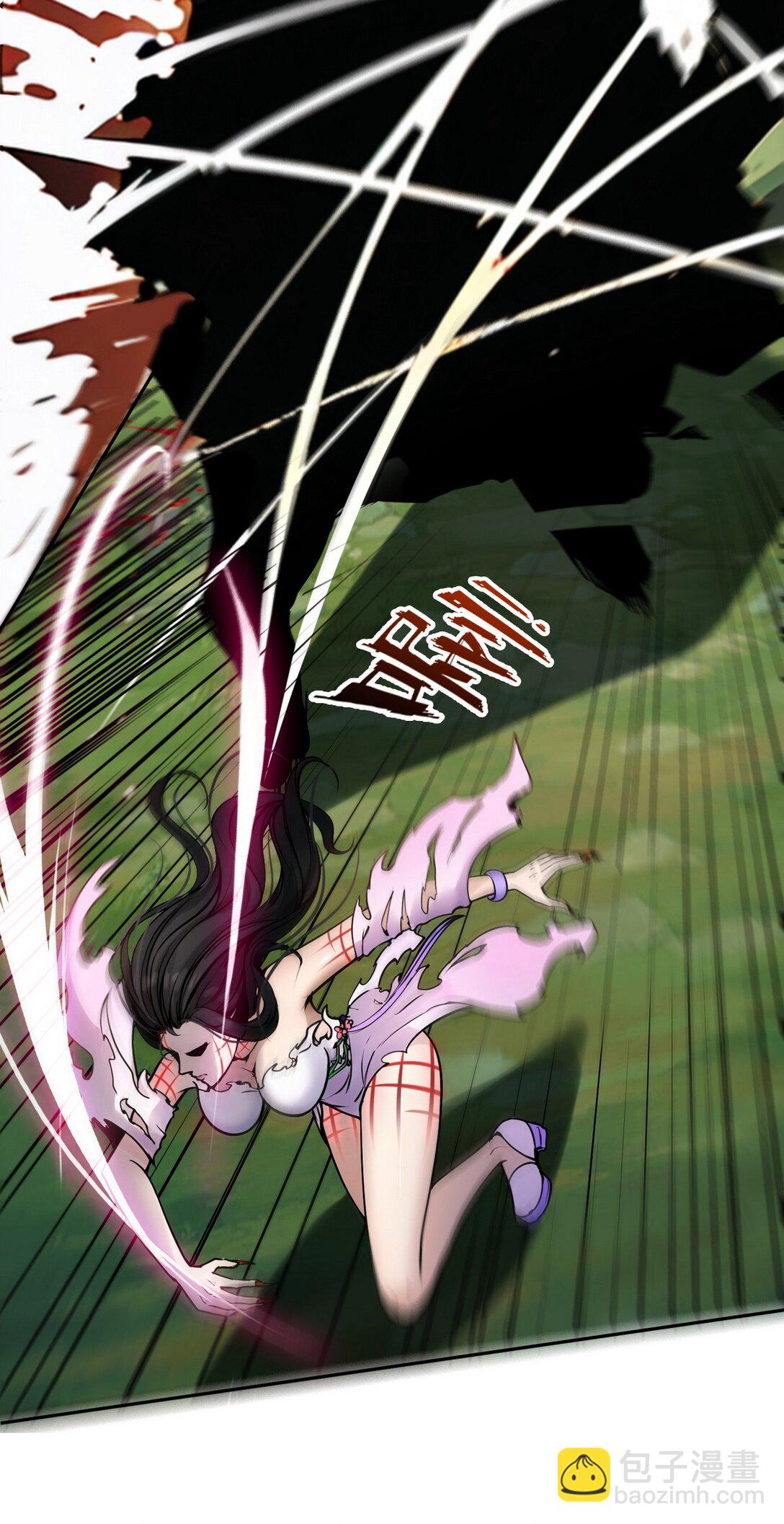 002 最快的男人(1/2)-第3话